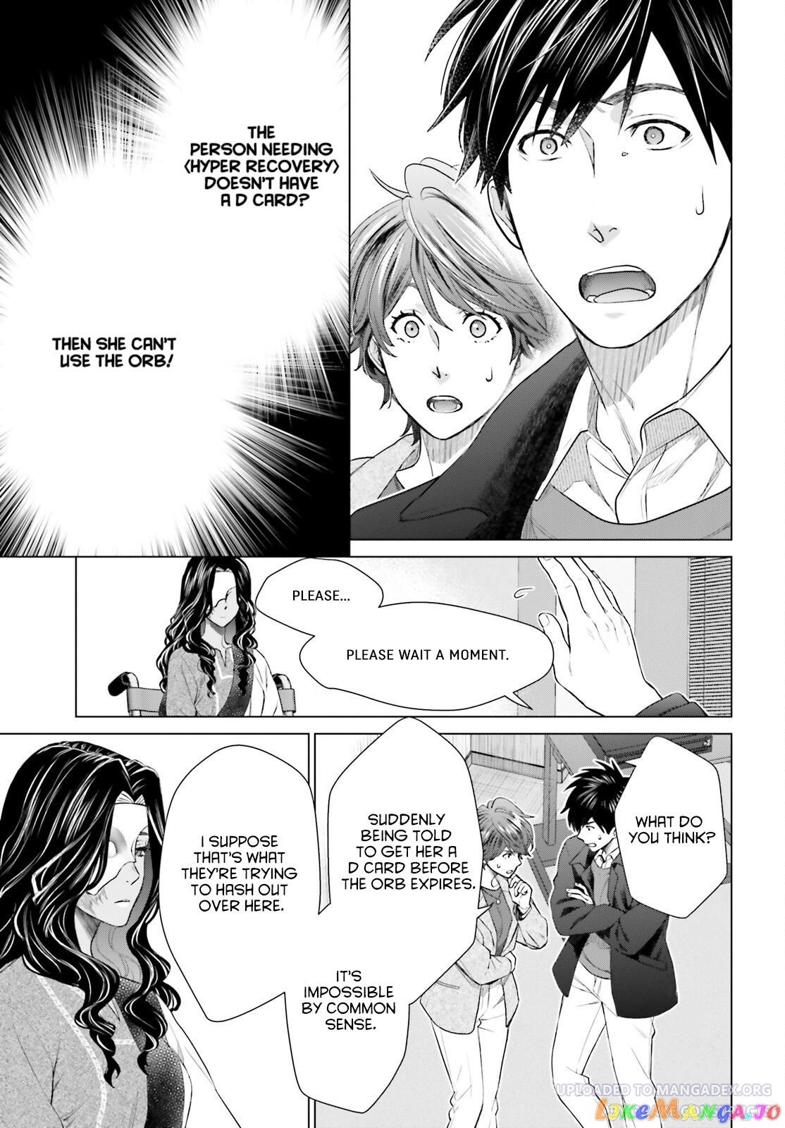 Read D Genesis Dungeon ga Dekite 3-nen Manga Online