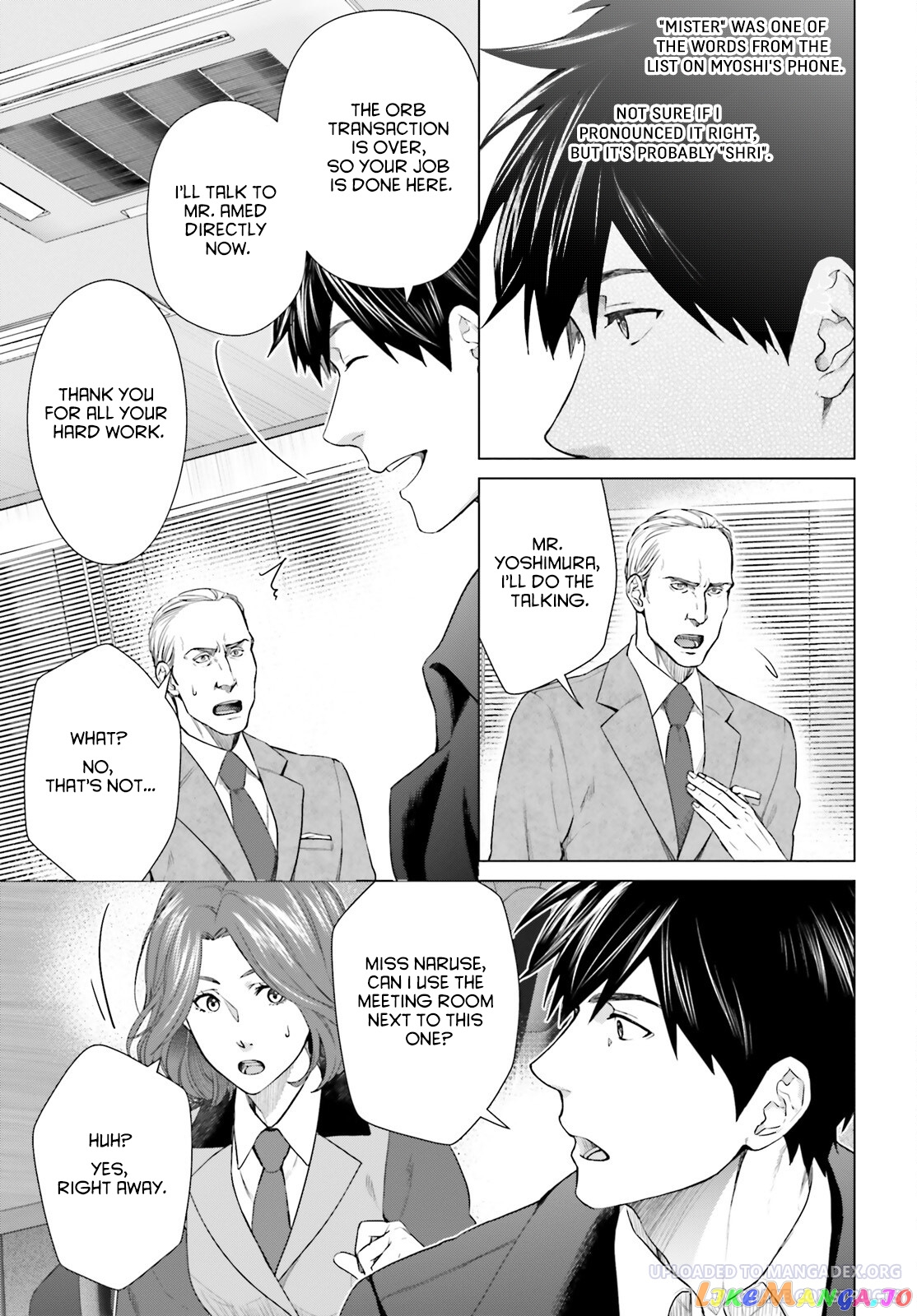 Read D Genesis Dungeon ga Dekite 3-nen Manga Online