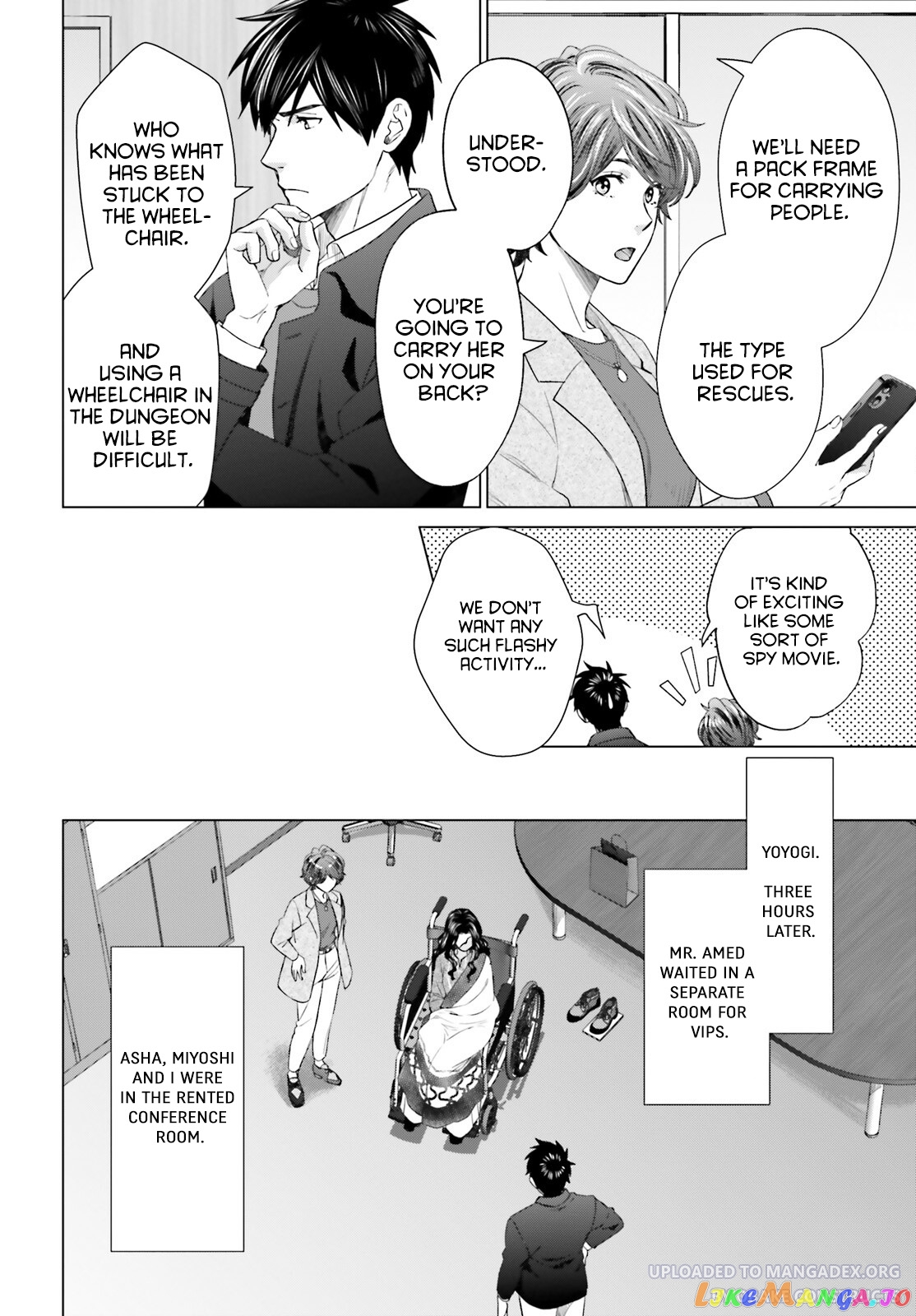 Read D Genesis Dungeon ga Dekite 3-nen Manga Online