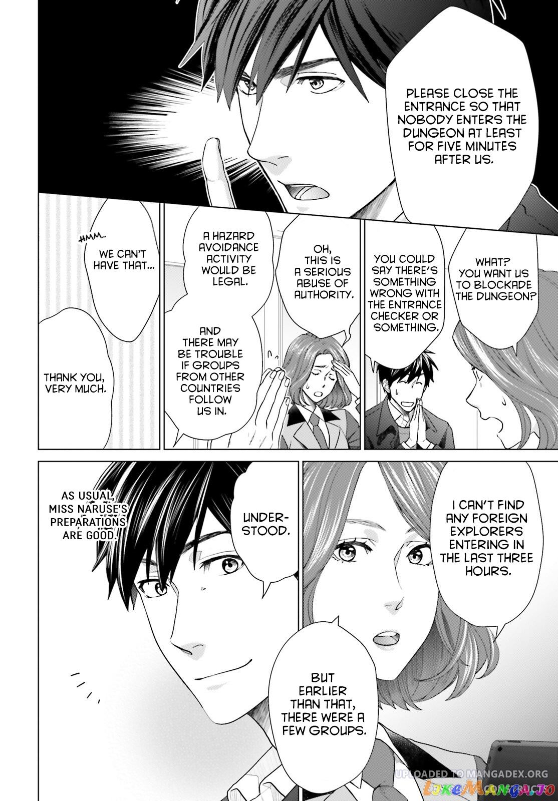 Read D Genesis Dungeon ga Dekite 3-nen Manga Online