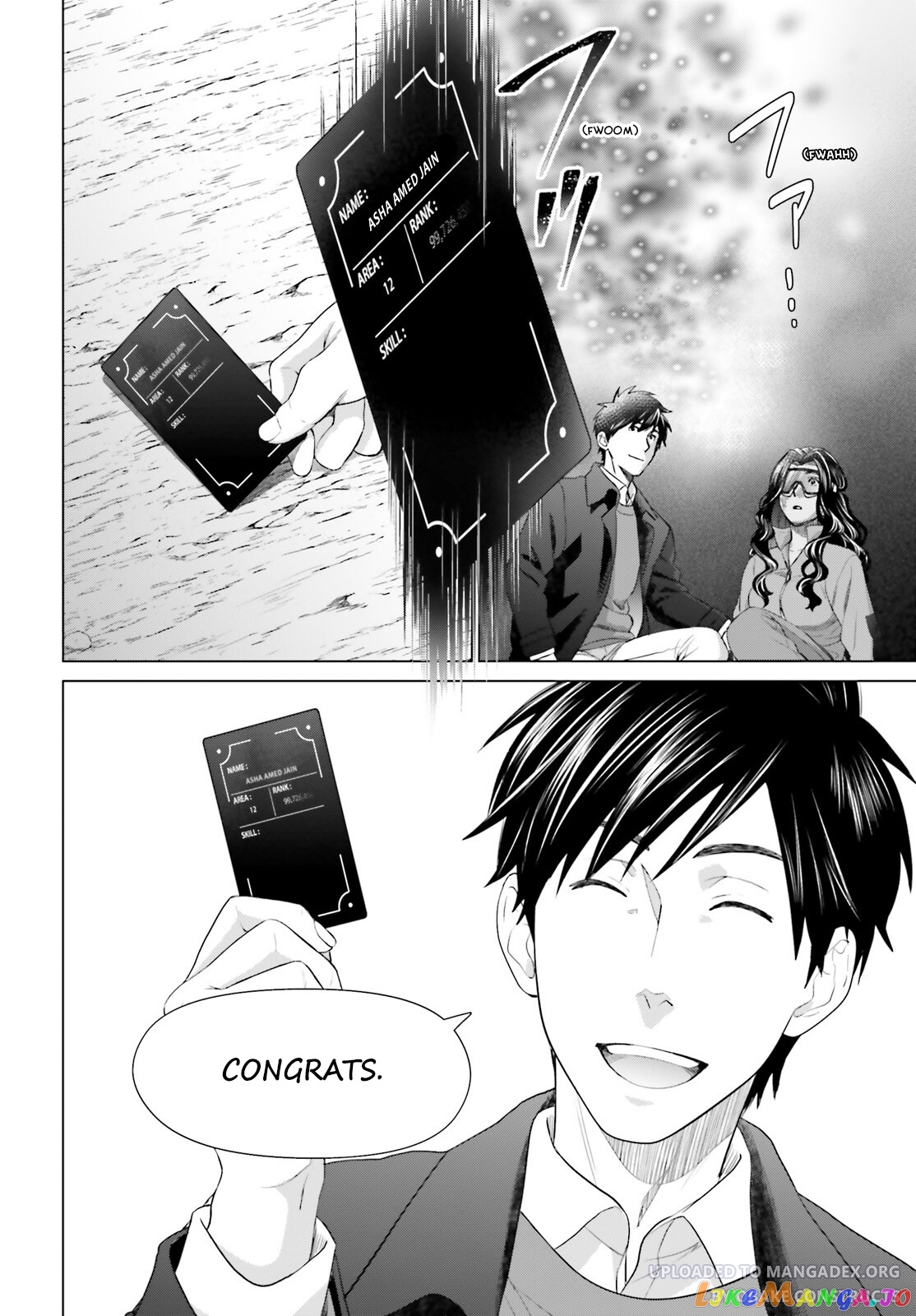 Read D Genesis Dungeon ga Dekite 3-nen Manga Online