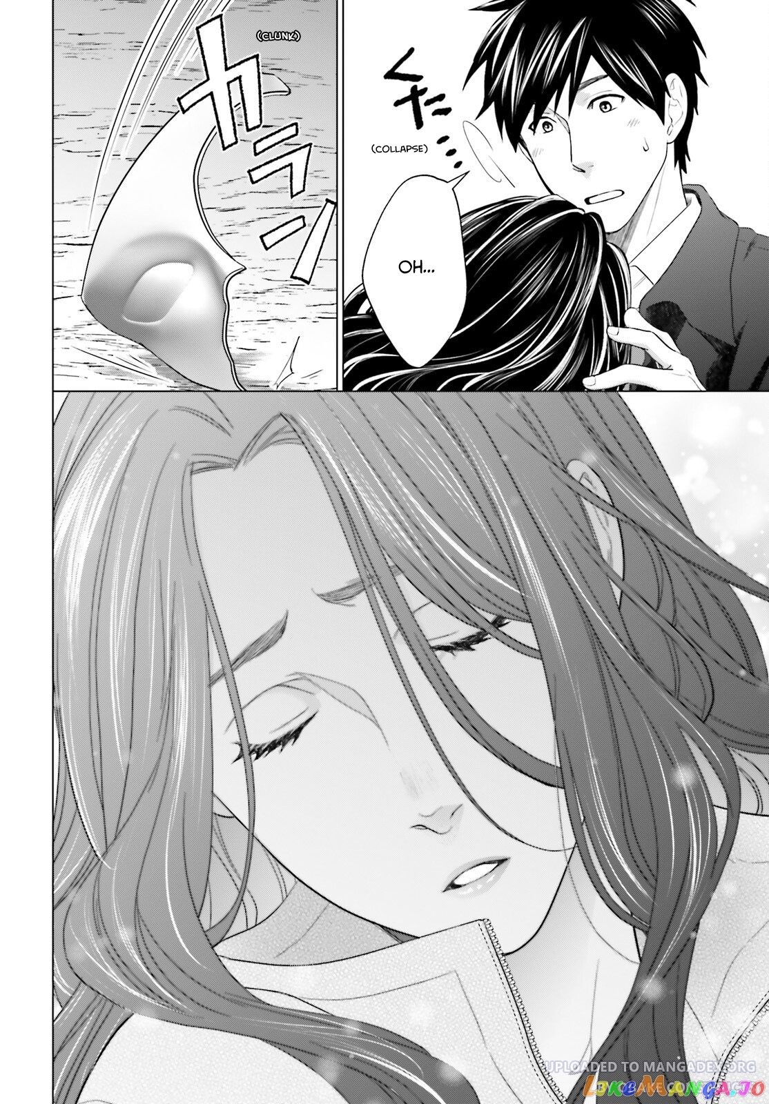 Read D Genesis Dungeon ga Dekite 3-nen Manga Online