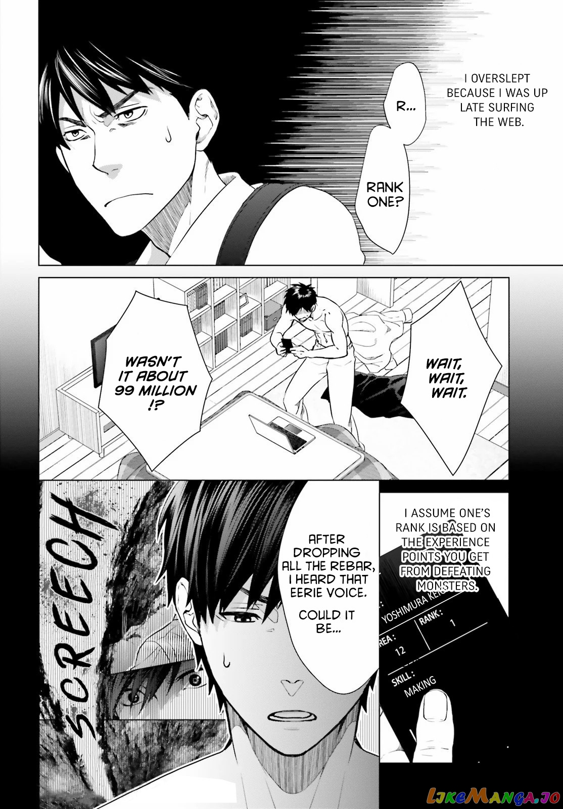 Read D Genesis Dungeon ga Dekite 3-nen Manga Online