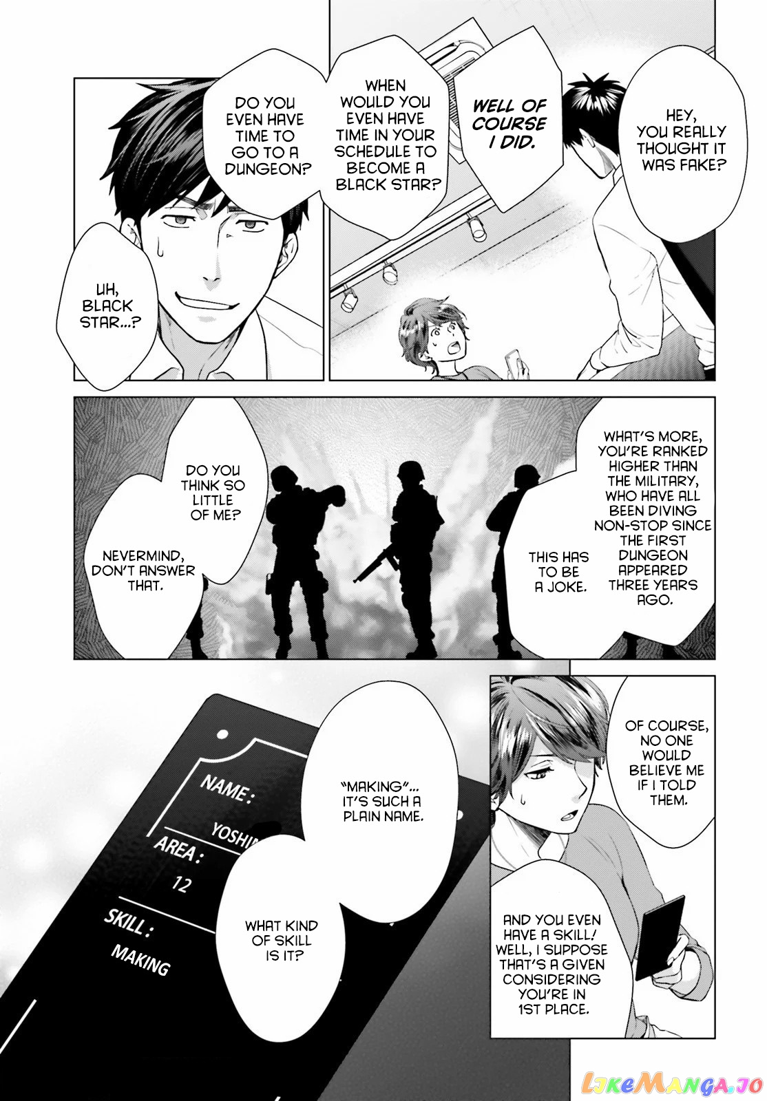 Read D Genesis Dungeon ga Dekite 3-nen Manga Online