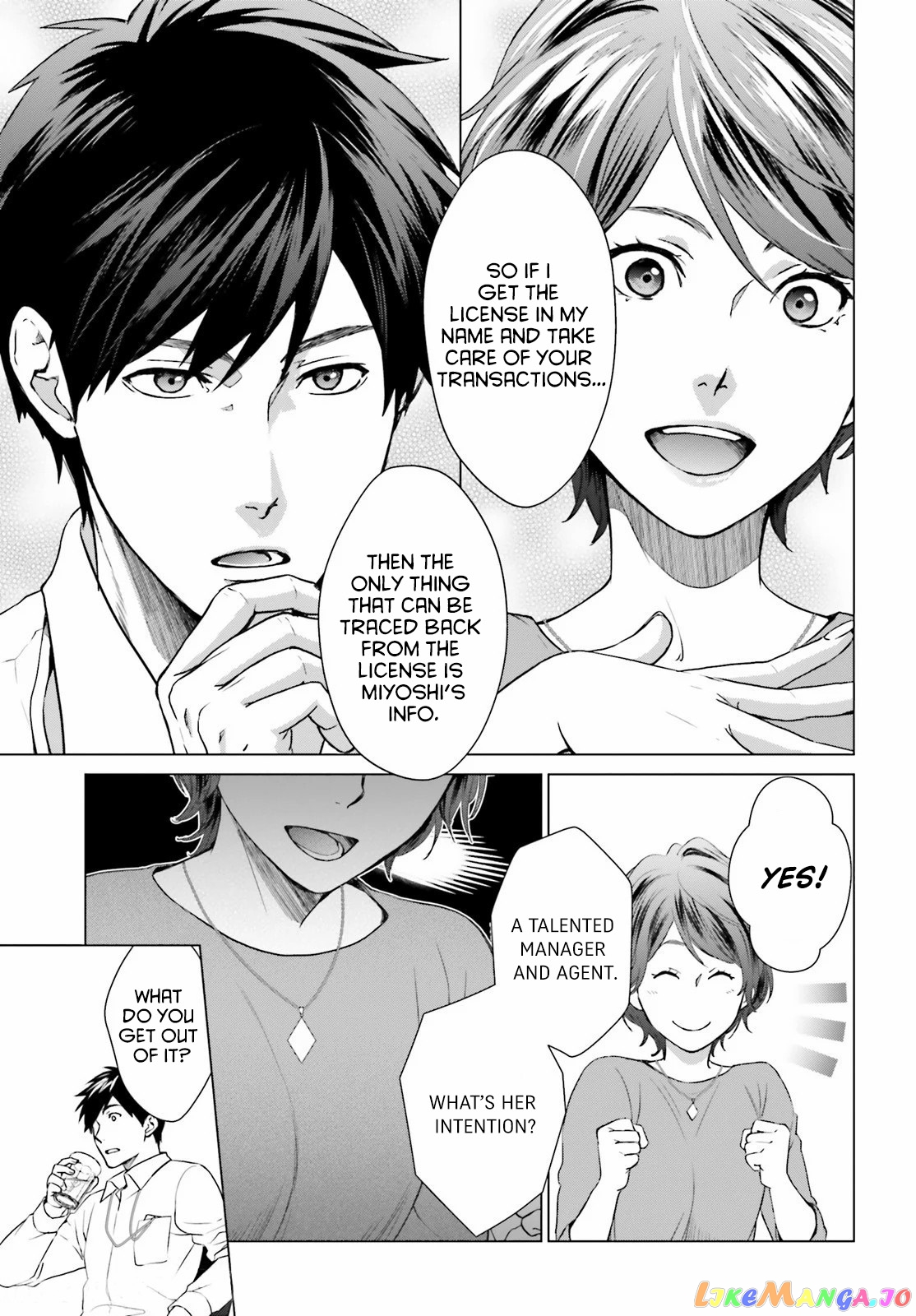 Read D Genesis Dungeon ga Dekite 3-nen Manga Online