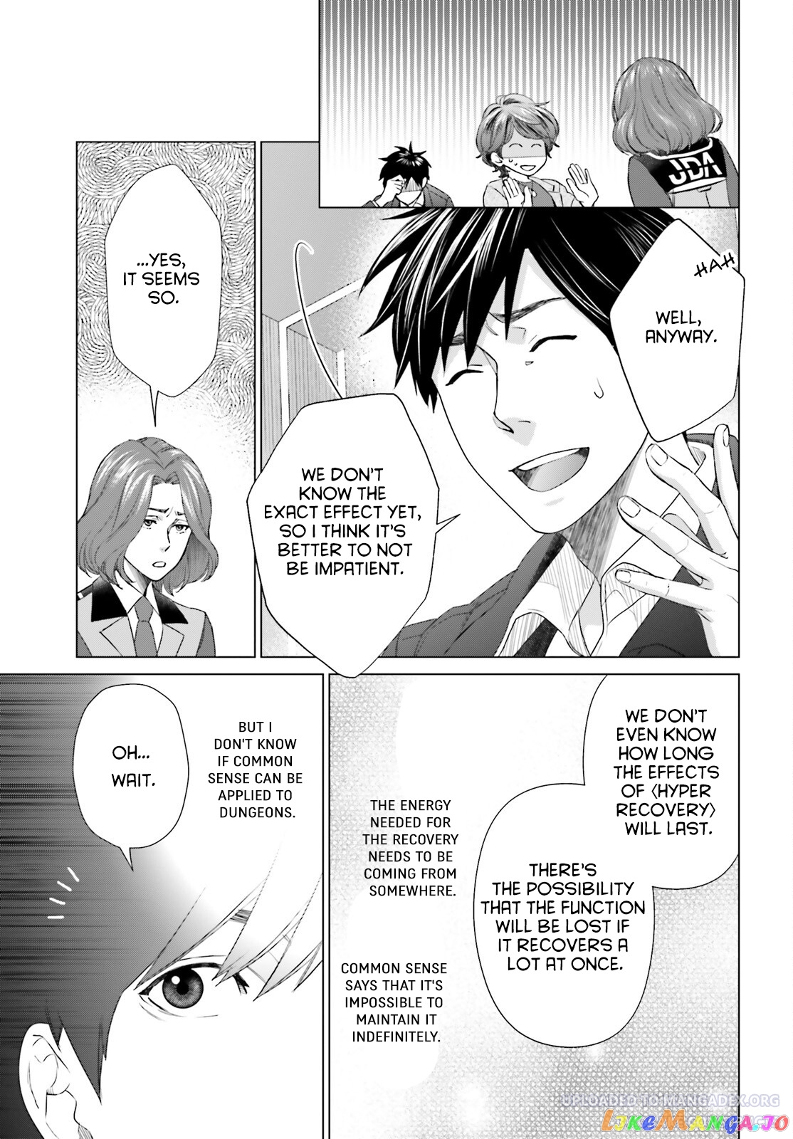Read D Genesis Dungeon ga Dekite 3-nen Manga Online