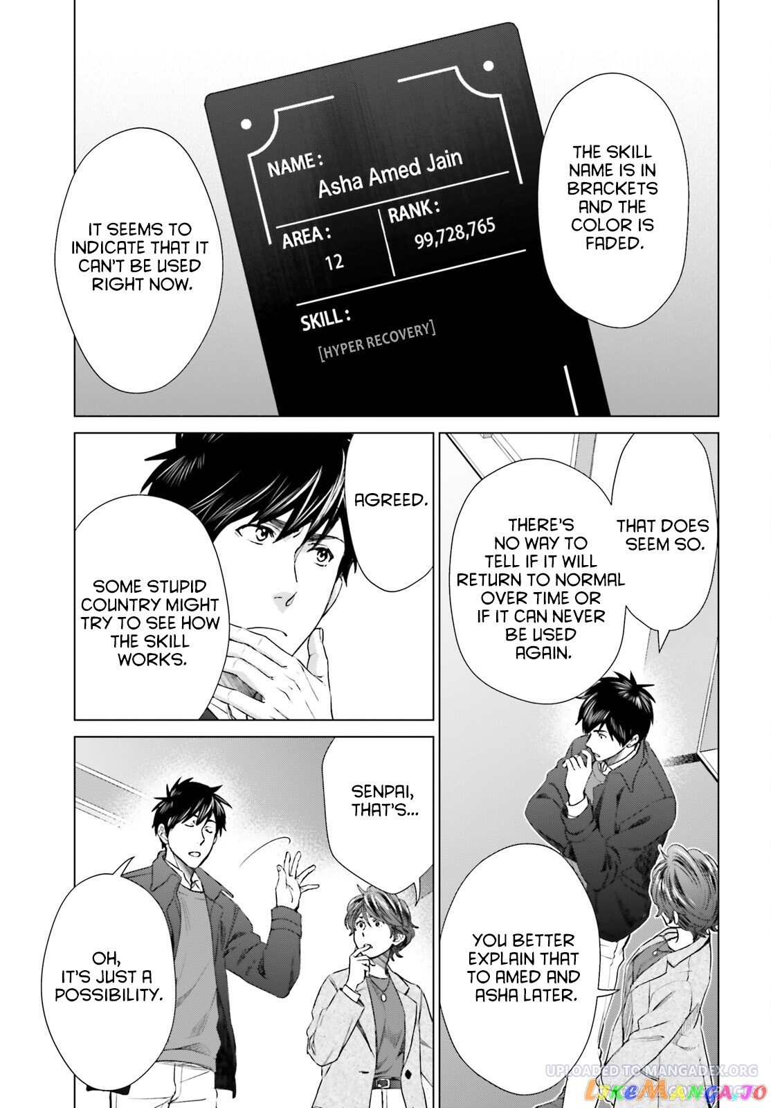 Read D Genesis Dungeon ga Dekite 3-nen Manga Online