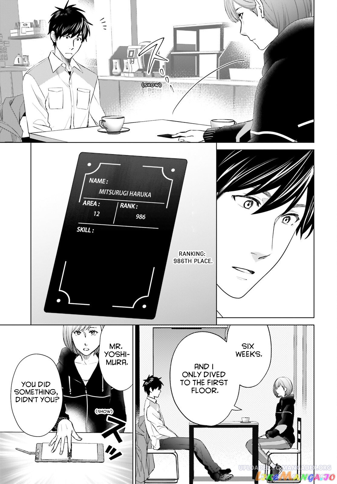 Read D Genesis Dungeon ga Dekite 3-nen Manga Online