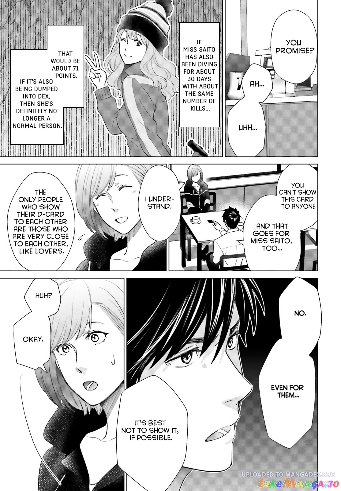 Read D Genesis Dungeon ga Dekite 3-nen Manga Online