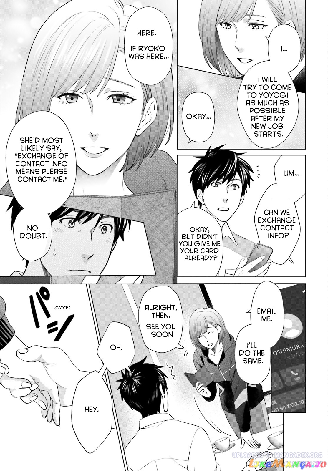 Read D Genesis Dungeon ga Dekite 3-nen Manga Online