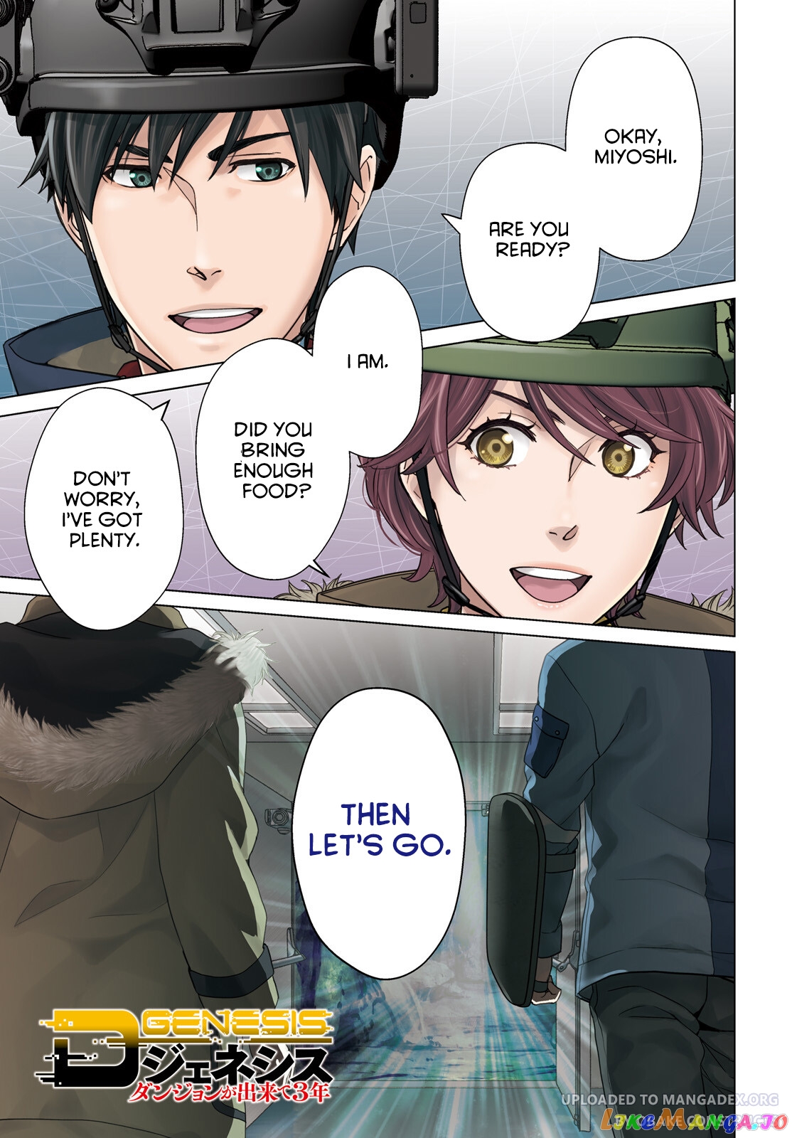 Read D Genesis Dungeon ga Dekite 3-nen Manga Online