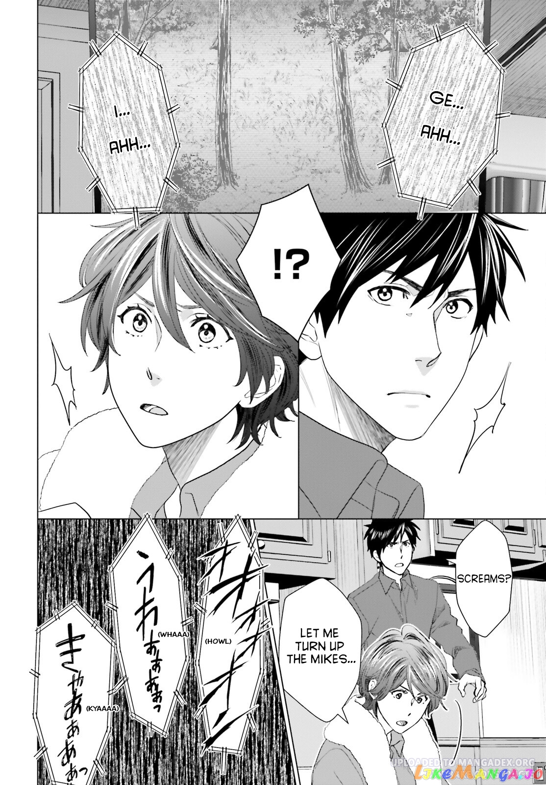 Read D Genesis Dungeon ga Dekite 3-nen Manga Online