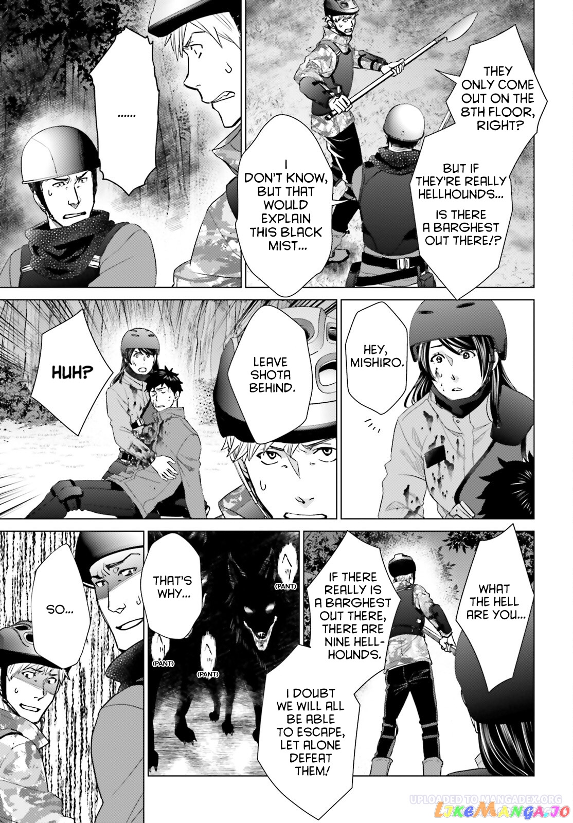 Read D Genesis Dungeon ga Dekite 3-nen Manga Online