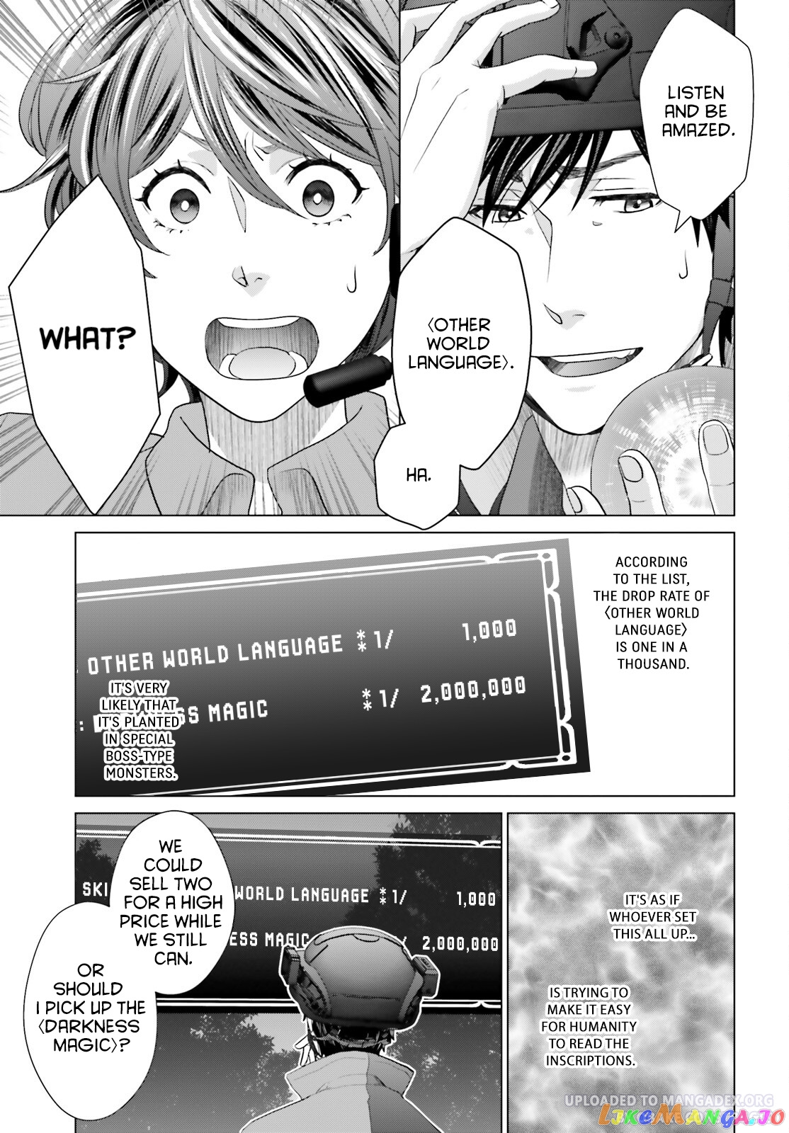 Read D Genesis Dungeon ga Dekite 3-nen Manga Online
