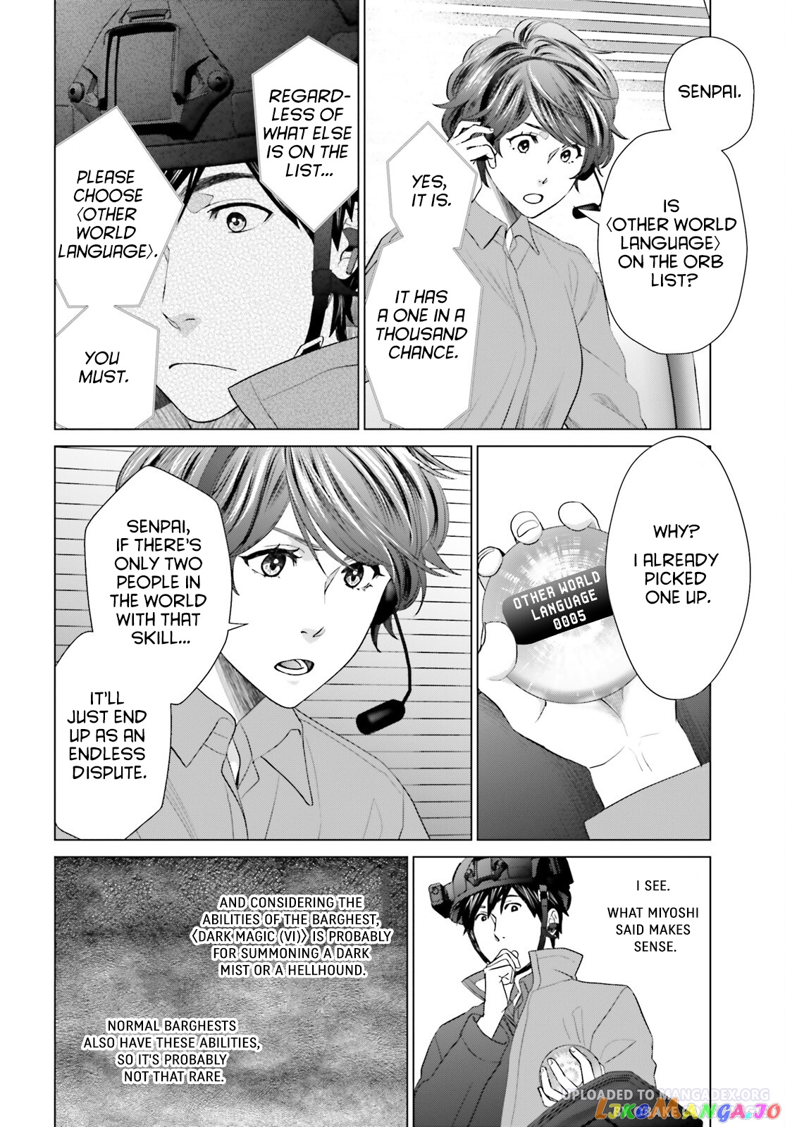 Read D Genesis Dungeon ga Dekite 3-nen Manga Online