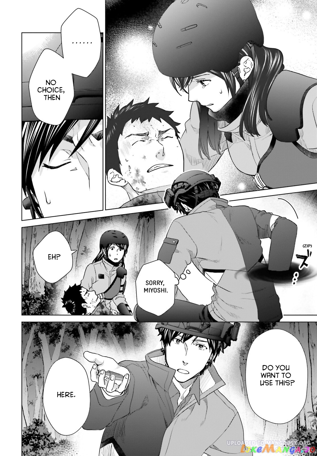 Read D Genesis Dungeon ga Dekite 3-nen Manga Online