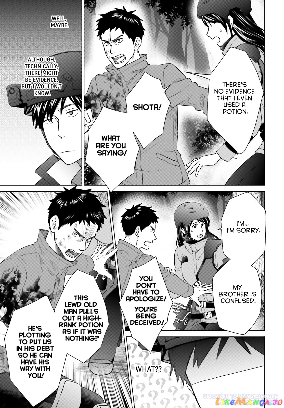 Read D Genesis Dungeon ga Dekite 3-nen Manga Online