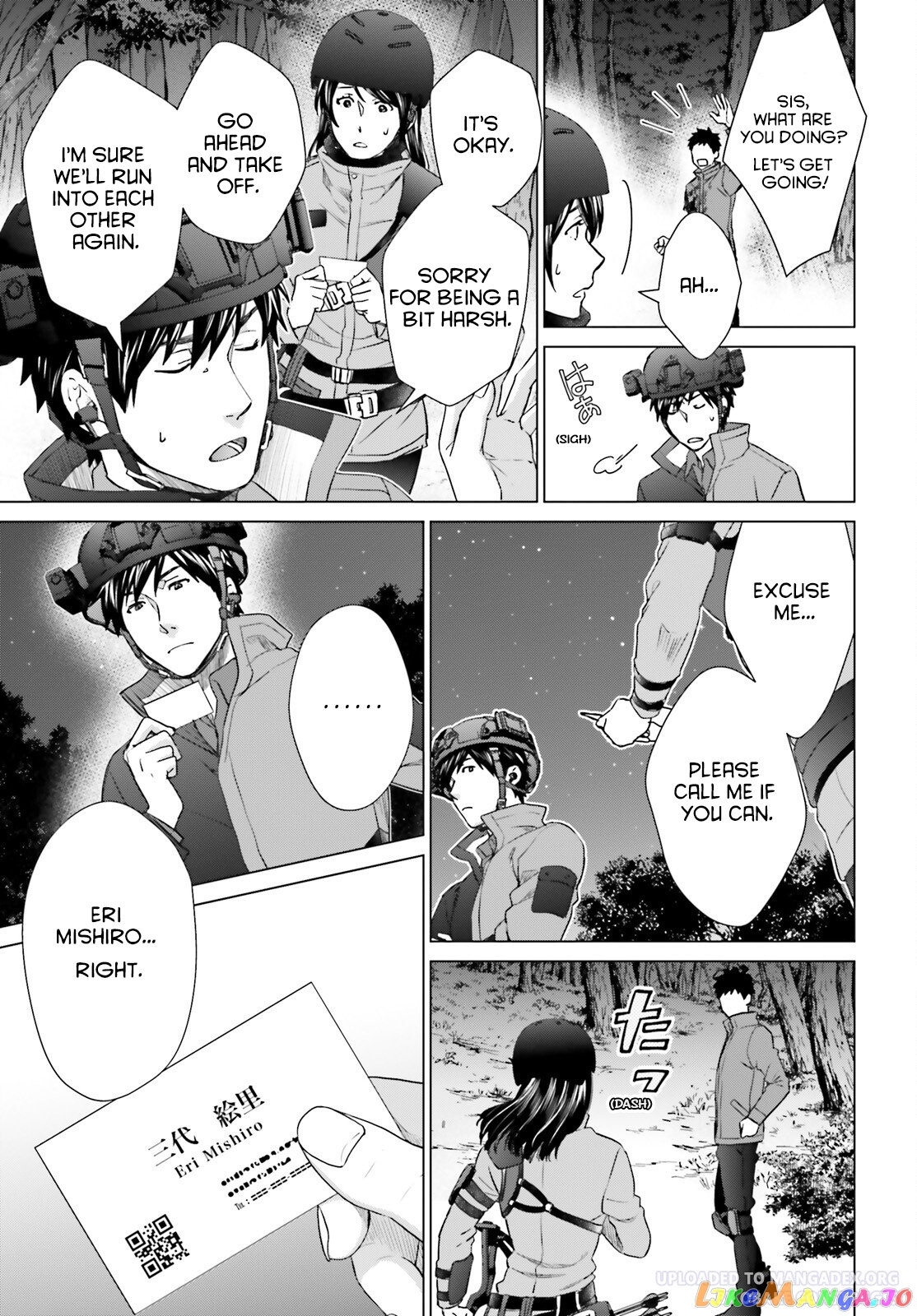 Read D Genesis Dungeon ga Dekite 3-nen Manga Online