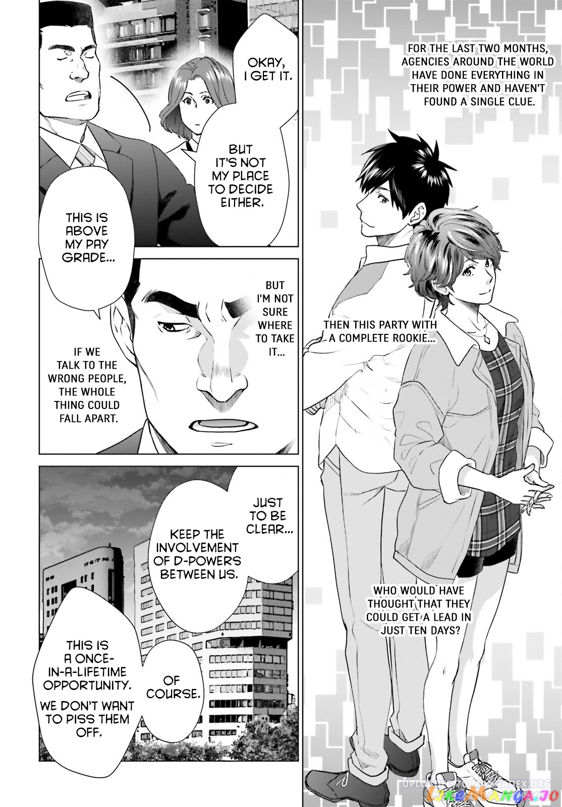 Read D Genesis Dungeon ga Dekite 3-nen Manga Online