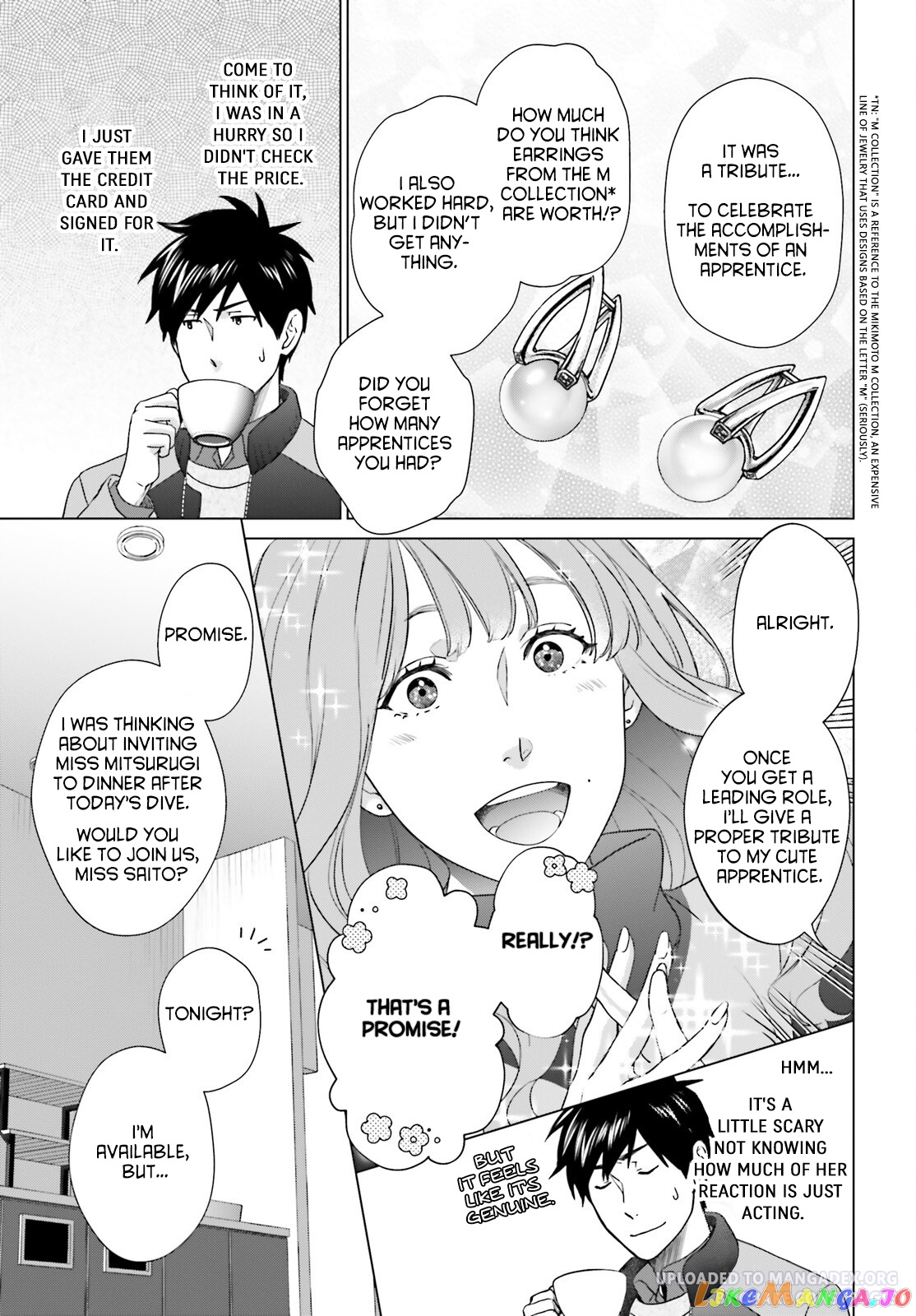Read D Genesis Dungeon ga Dekite 3-nen Manga Online
