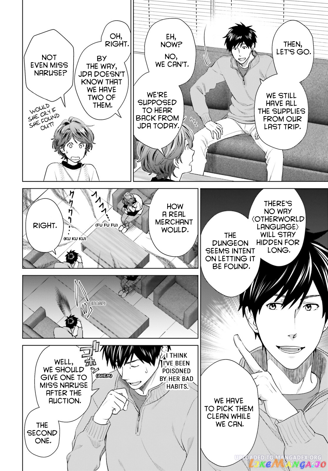 Read D Genesis Dungeon ga Dekite 3-nen Manga Online