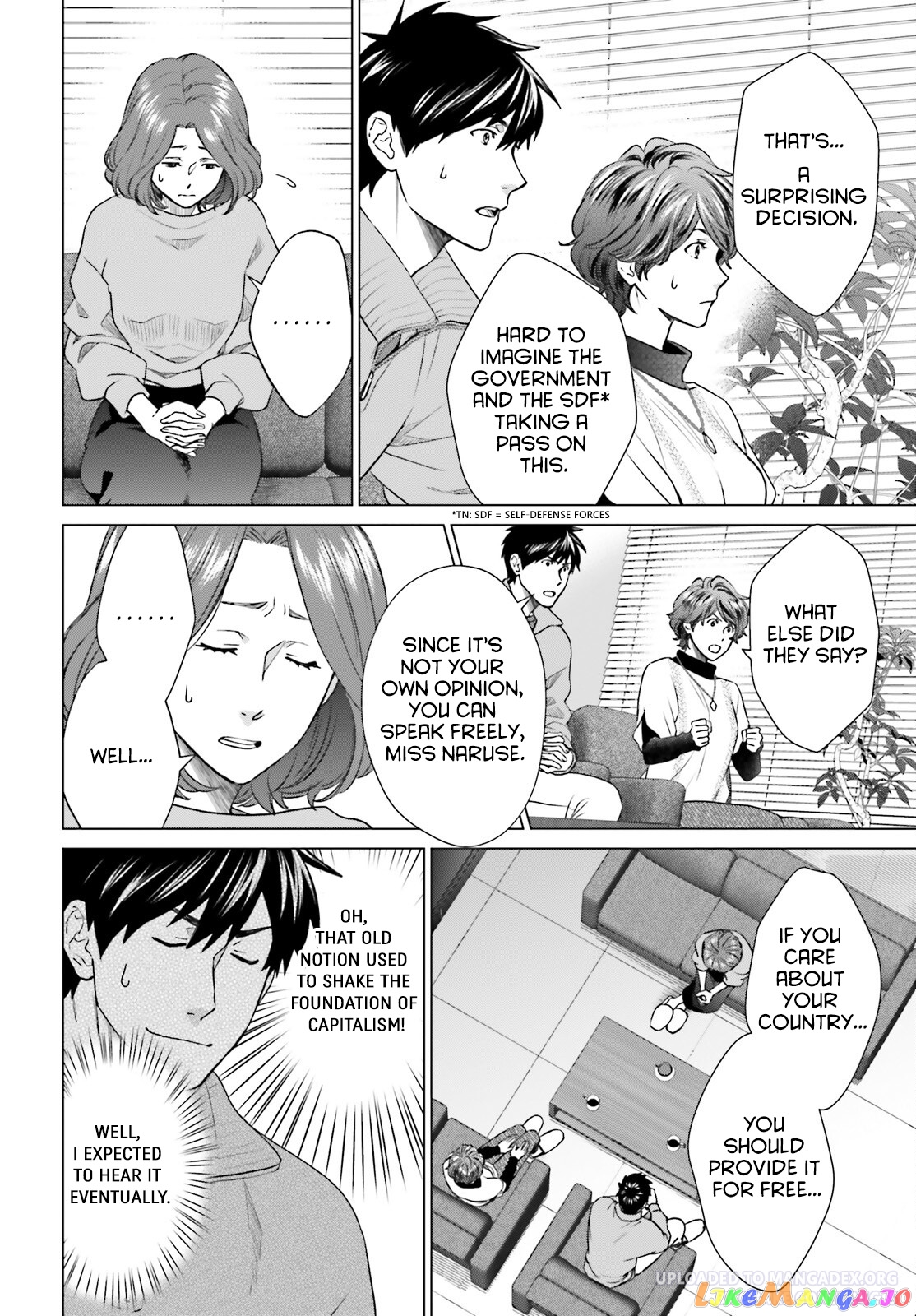 Read D Genesis Dungeon ga Dekite 3-nen Manga Online