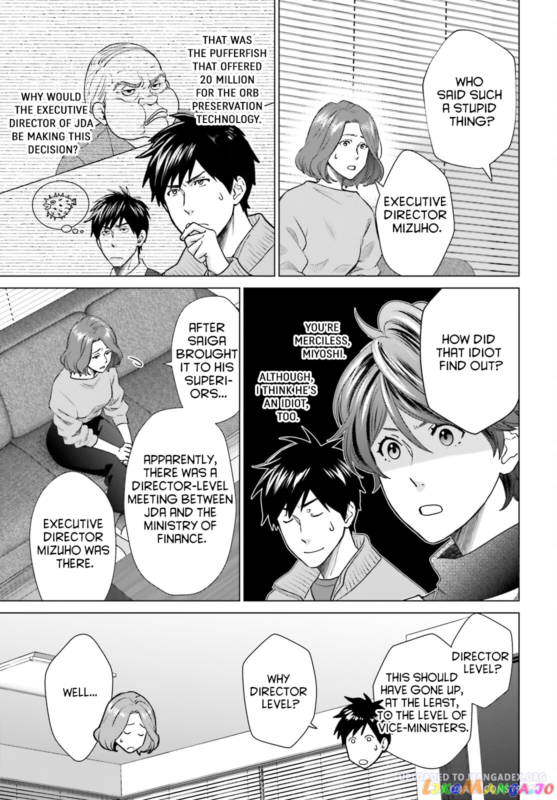 Read D Genesis Dungeon ga Dekite 3-nen Manga Online