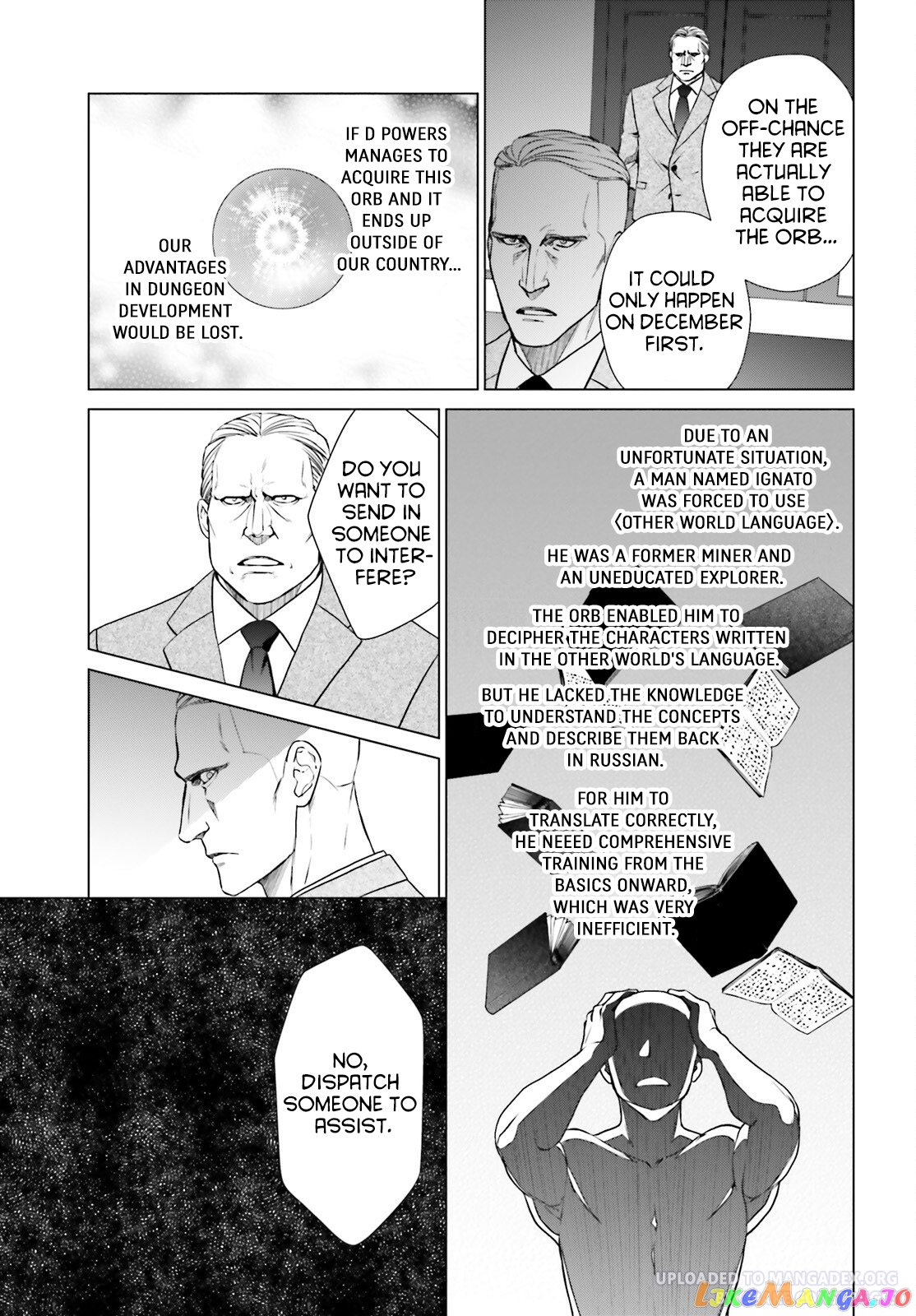 Read D Genesis Dungeon ga Dekite 3-nen Manga Online