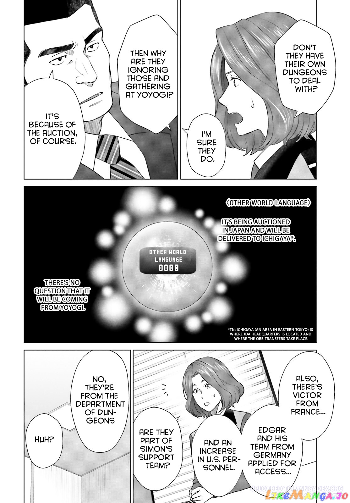 Read D Genesis Dungeon ga Dekite 3-nen Manga Online