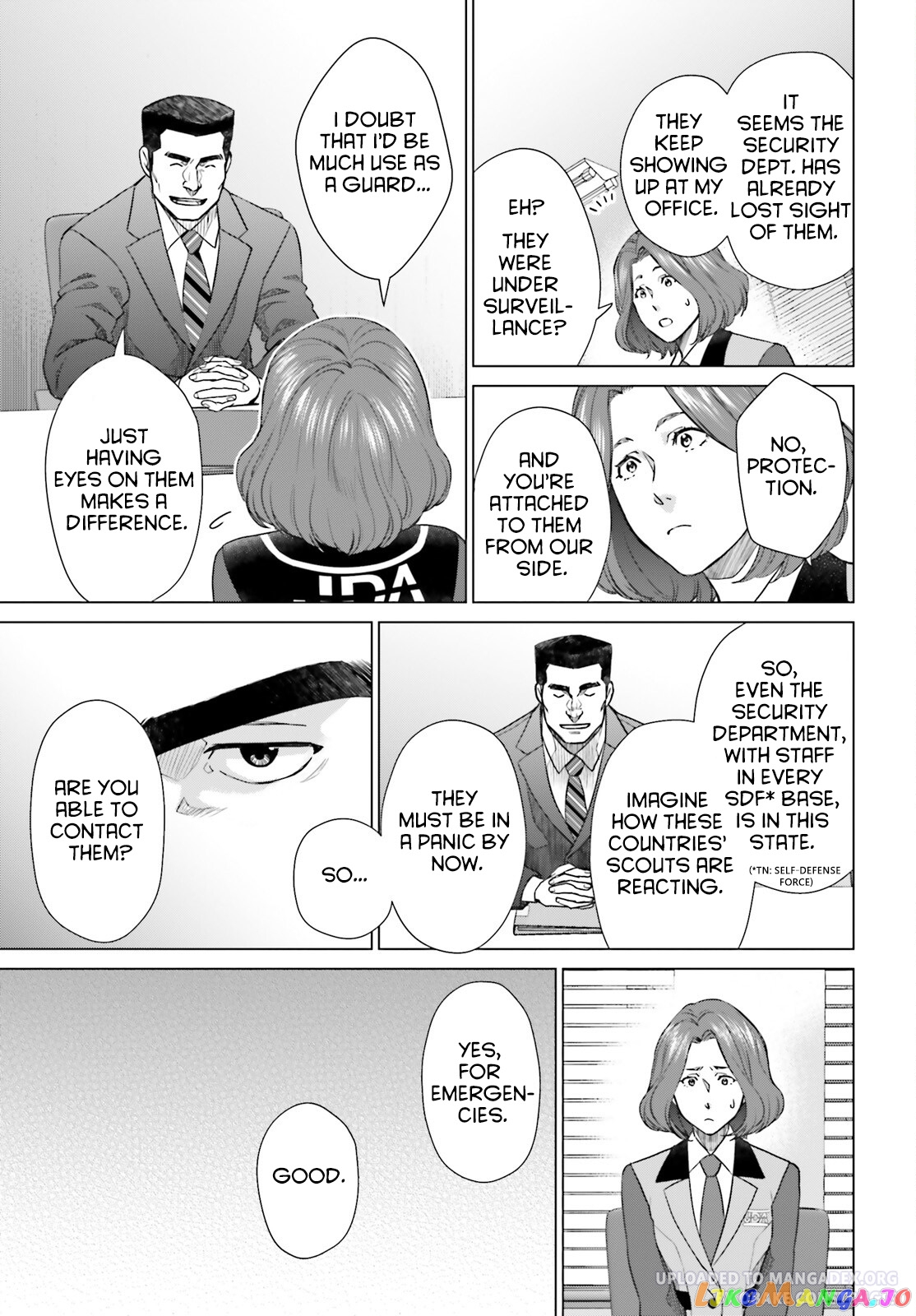Read D Genesis Dungeon ga Dekite 3-nen Manga Online