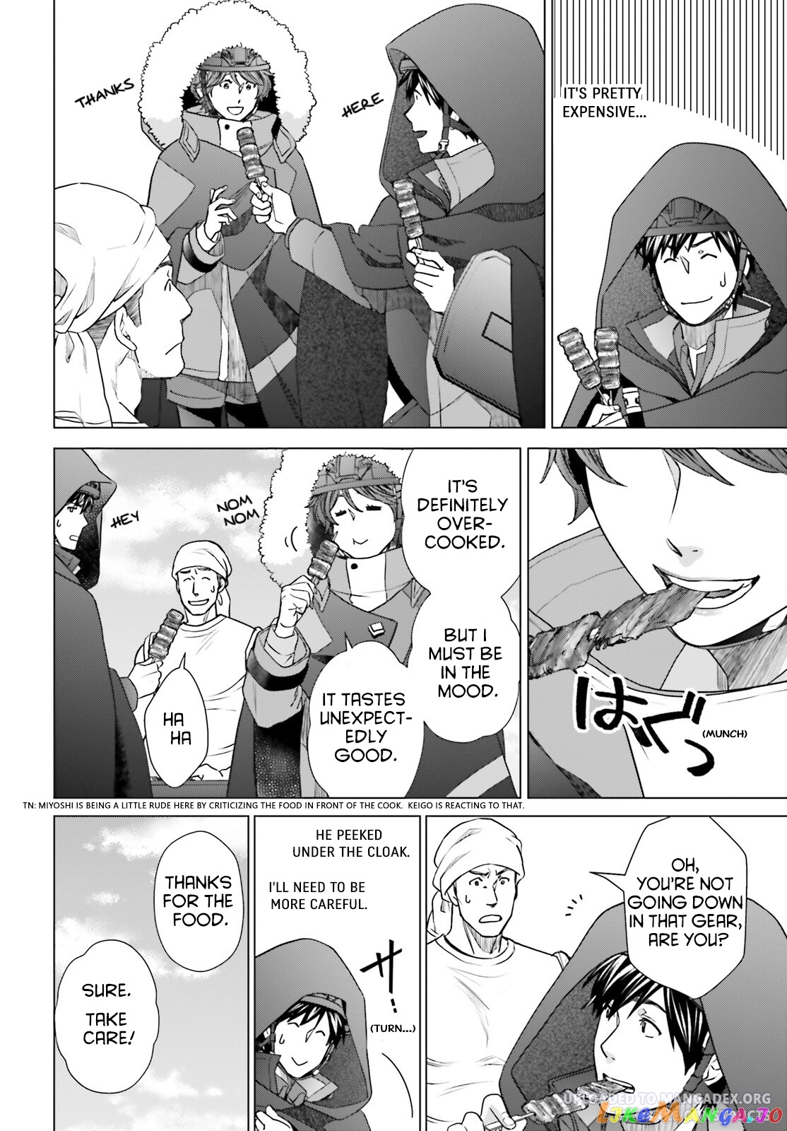 Read D Genesis Dungeon ga Dekite 3-nen Manga Online