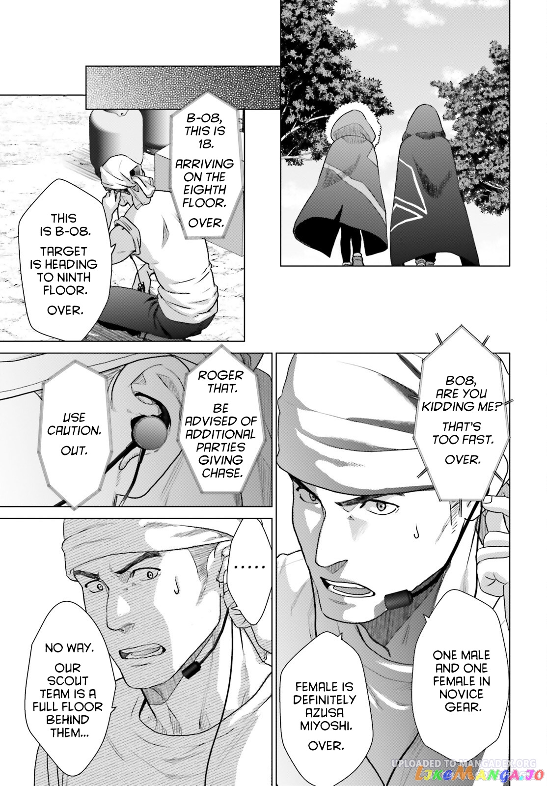 Read D Genesis Dungeon ga Dekite 3-nen Manga Online