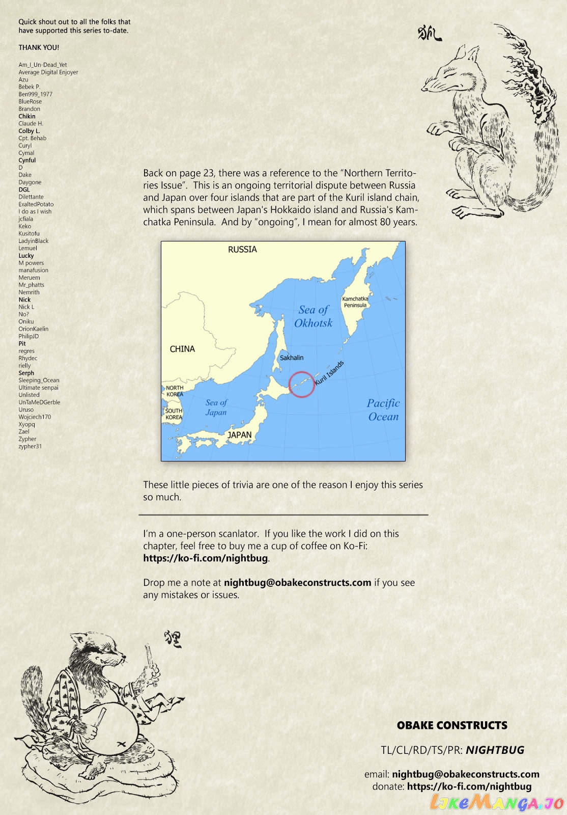 Read D Genesis Dungeon ga Dekite 3-nen Manga Online