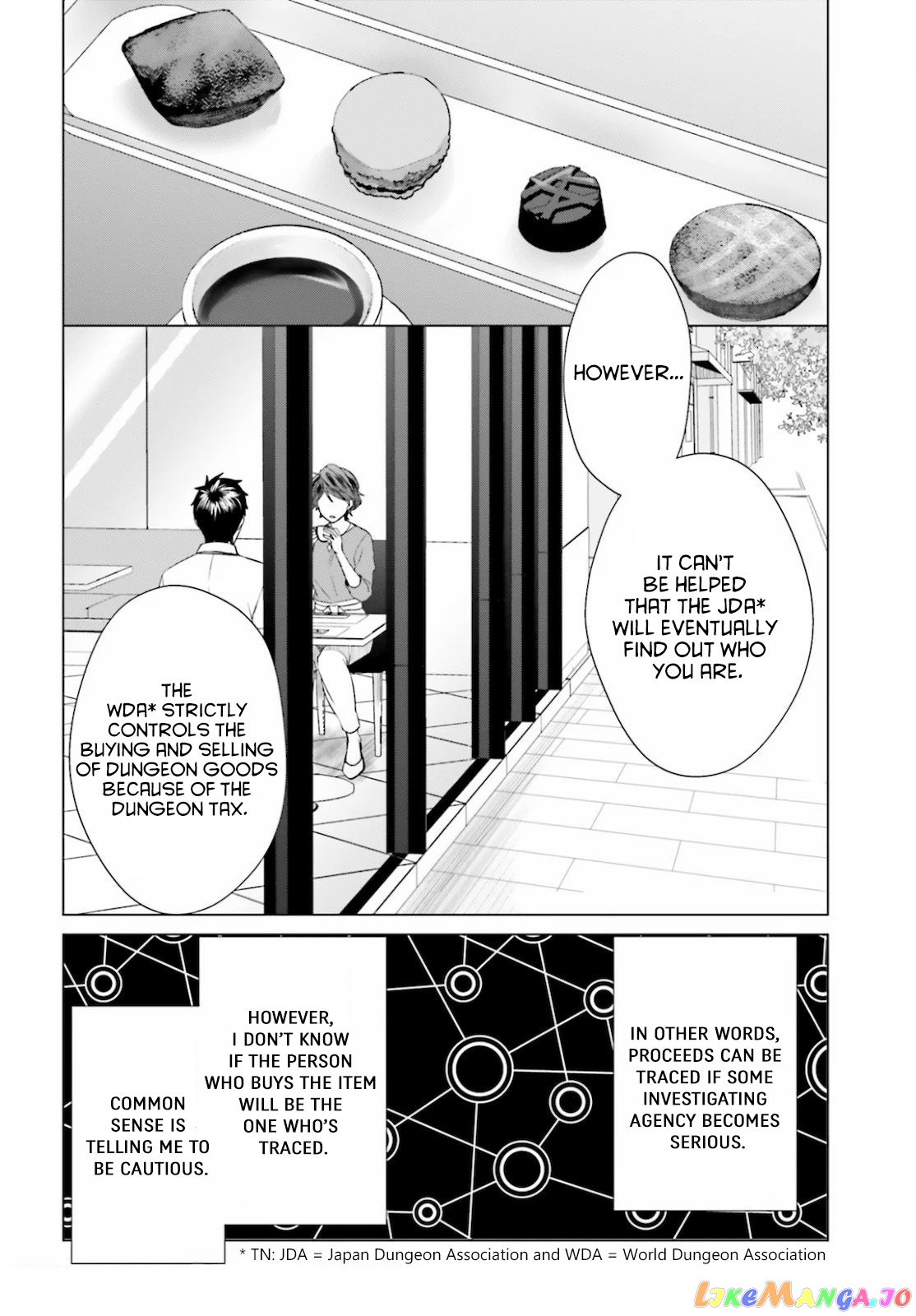 Read D Genesis Dungeon ga Dekite 3-nen Manga Online