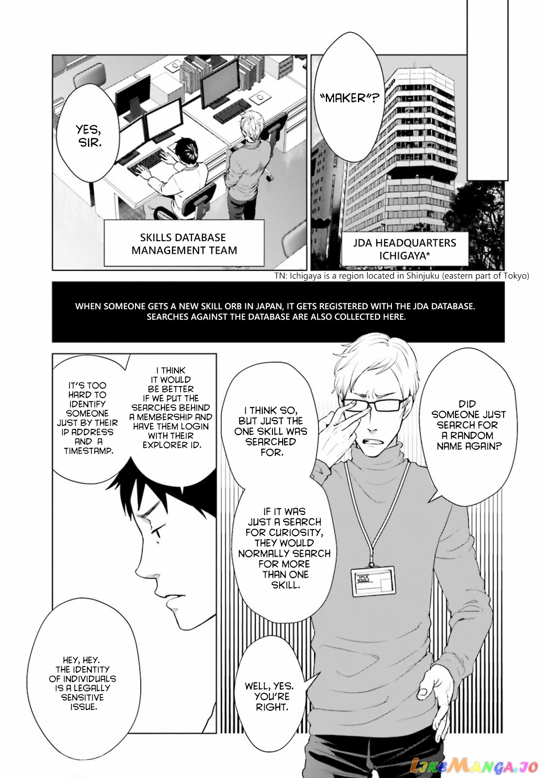 Read D Genesis Dungeon ga Dekite 3-nen Manga Online