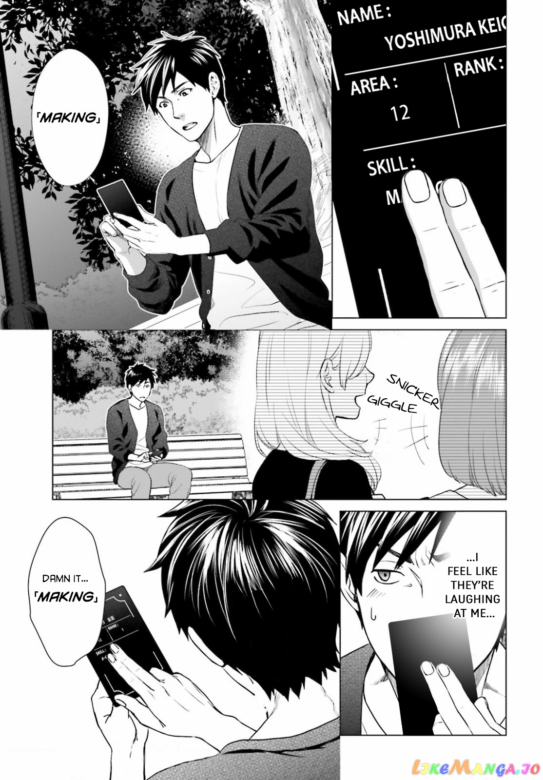 Read D Genesis Dungeon ga Dekite 3-nen Manga Online