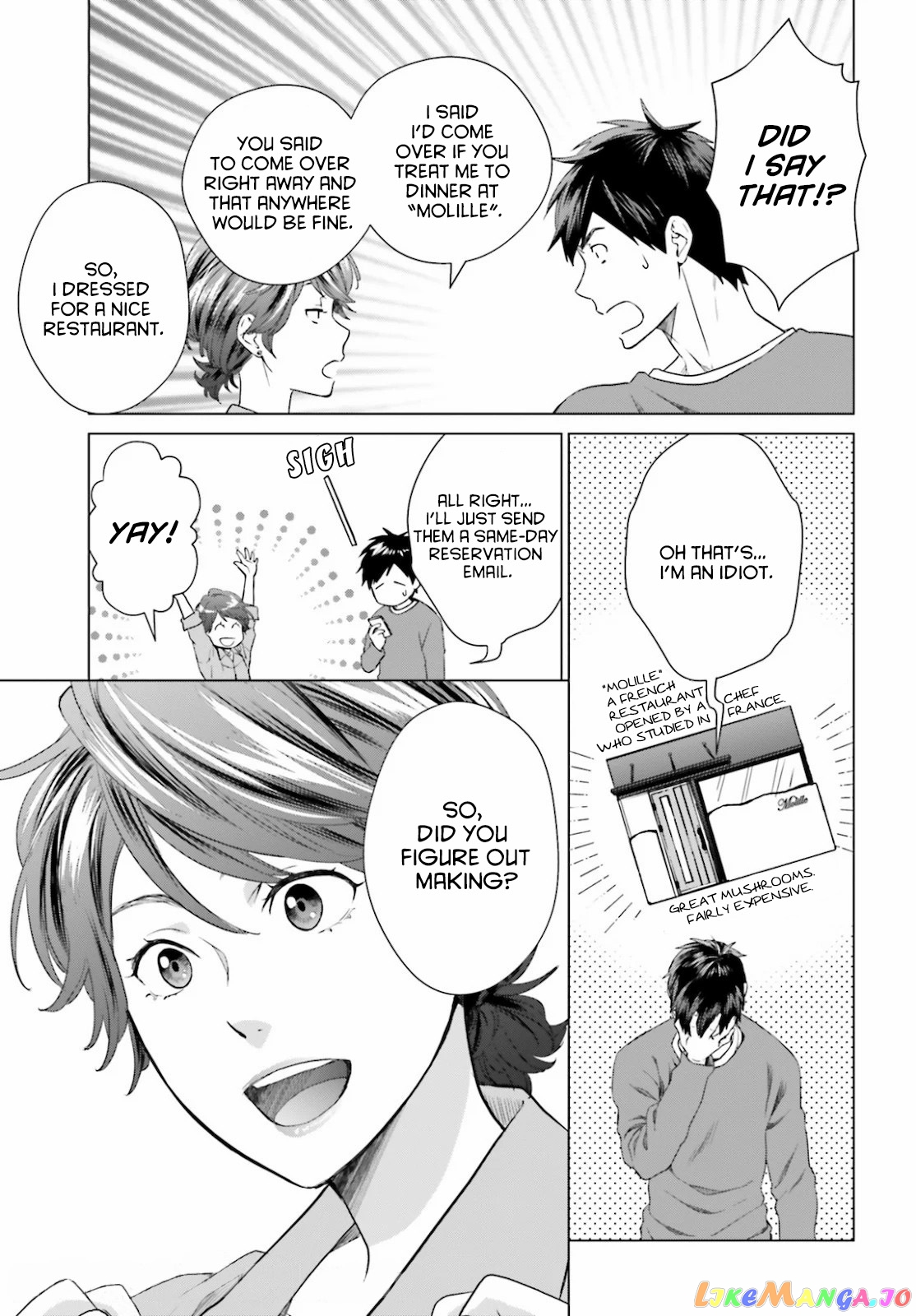 Read D Genesis Dungeon ga Dekite 3-nen Manga Online