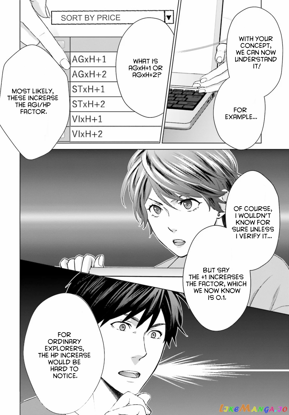 Read D Genesis Dungeon ga Dekite 3-nen Manga Online