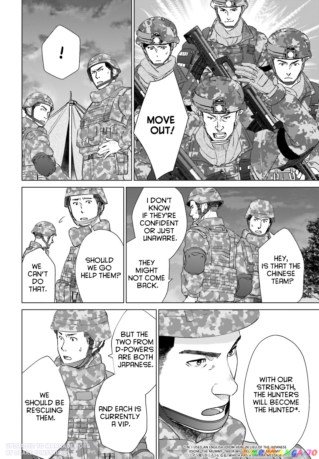 Read D Genesis Dungeon ga Dekite 3-nen Manga Online