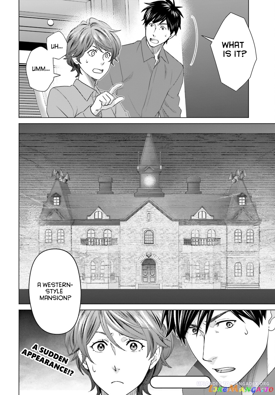 Read D Genesis Dungeon ga Dekite 3-nen Manga Online