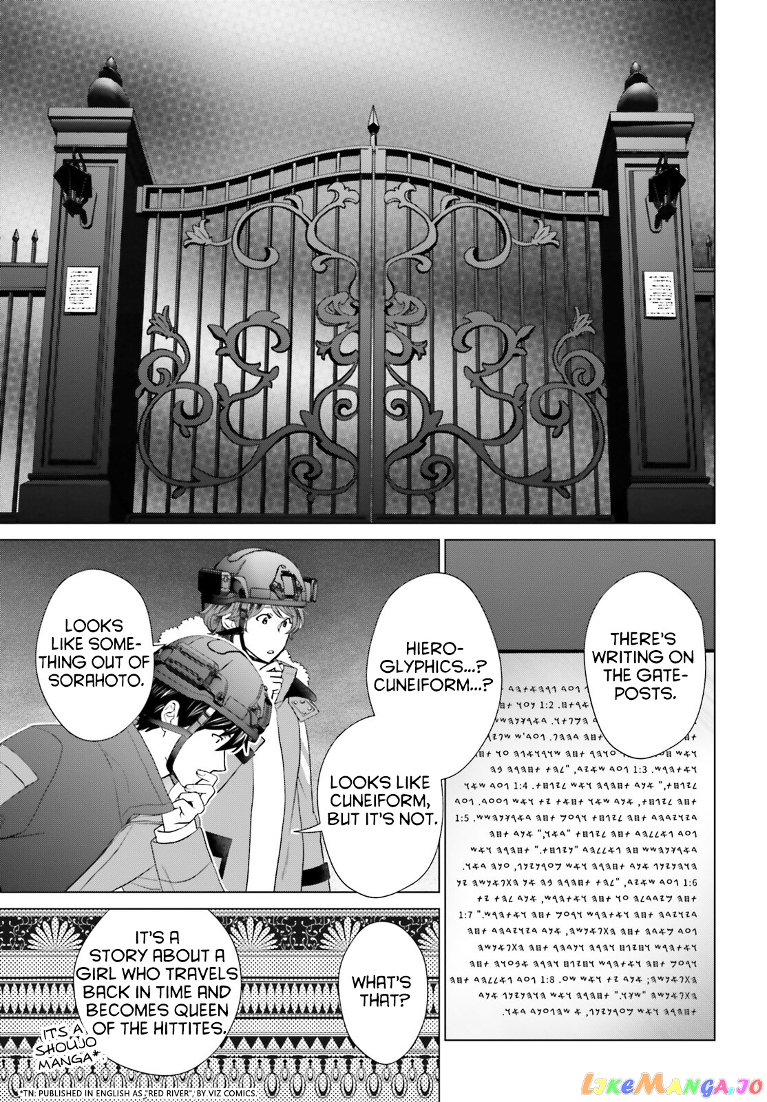 Read D Genesis Dungeon ga Dekite 3-nen Manga Online