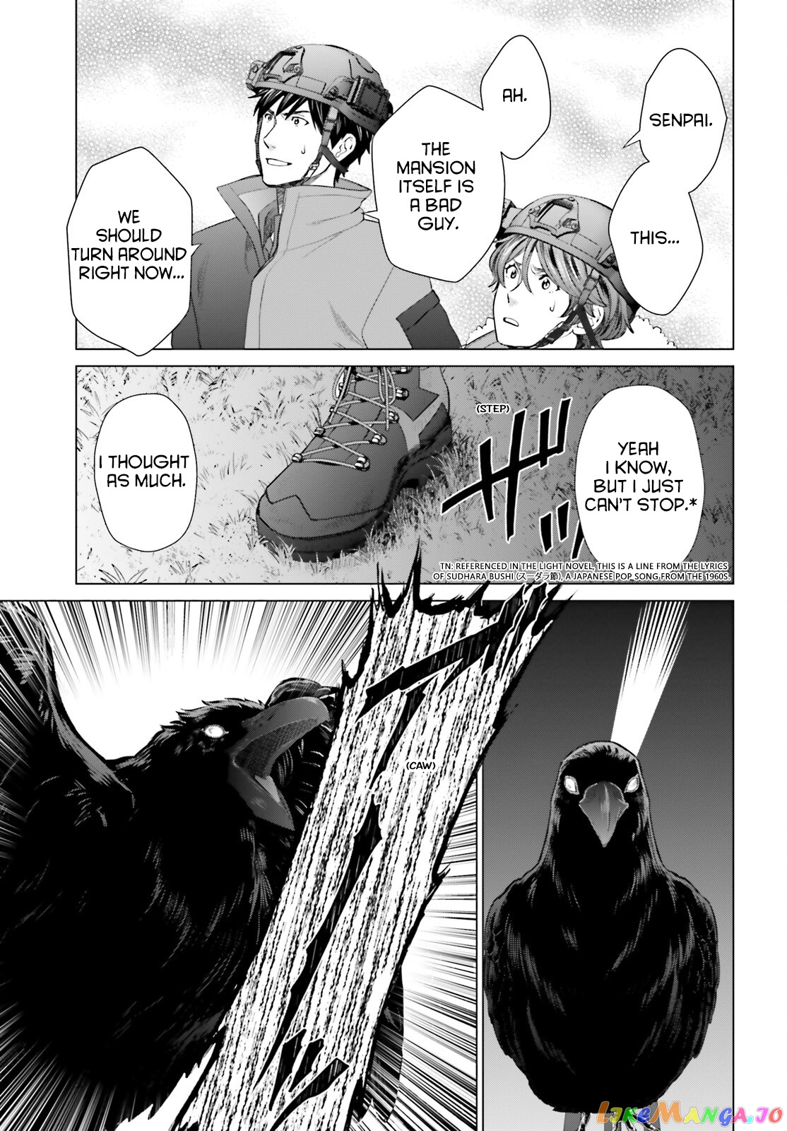 Read D Genesis Dungeon ga Dekite 3-nen Manga Online