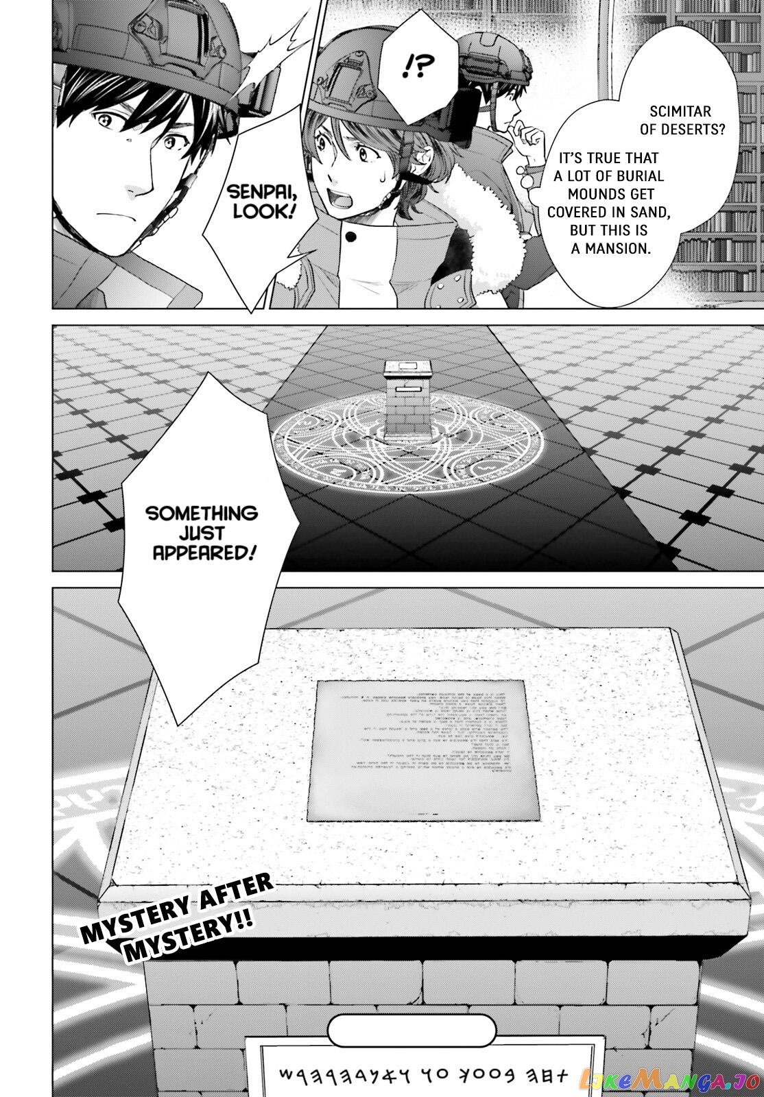 Read D Genesis Dungeon ga Dekite 3-nen Manga Online