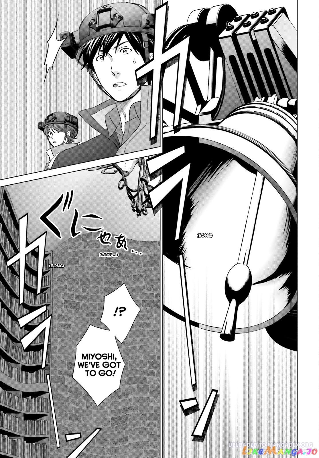 Read D Genesis Dungeon ga Dekite 3-nen Manga Online