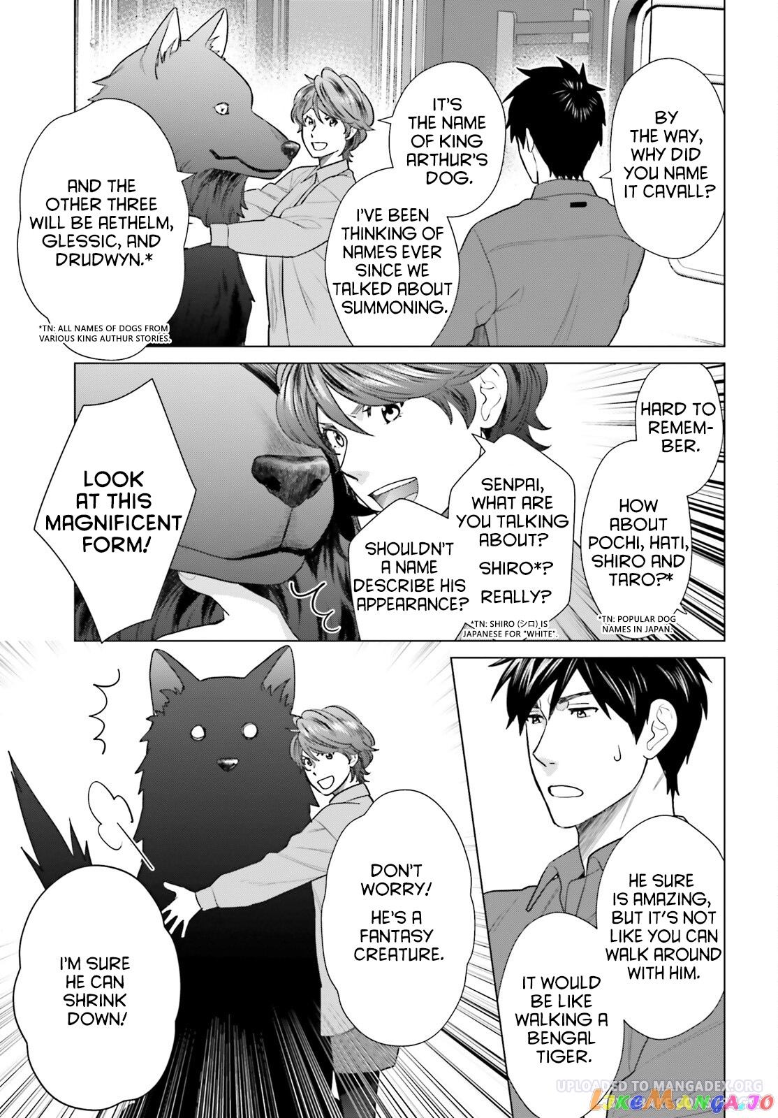 Read D Genesis Dungeon ga Dekite 3-nen Manga Online
