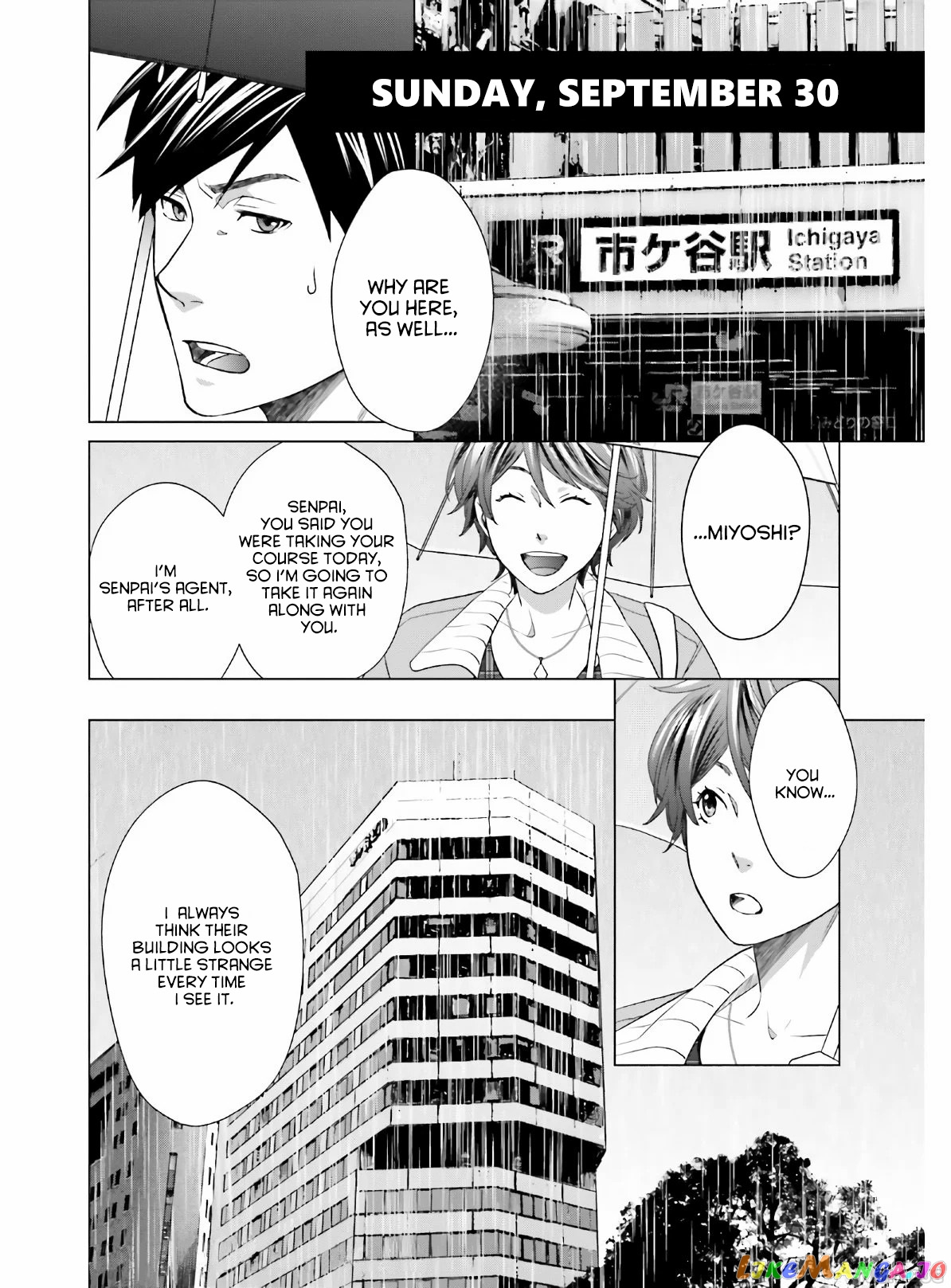 Read D Genesis Dungeon ga Dekite 3-nen Manga Online