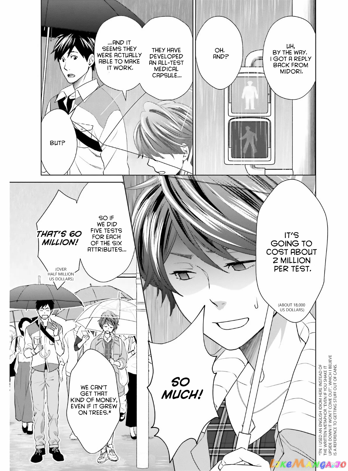 Read D Genesis Dungeon ga Dekite 3-nen Manga Online