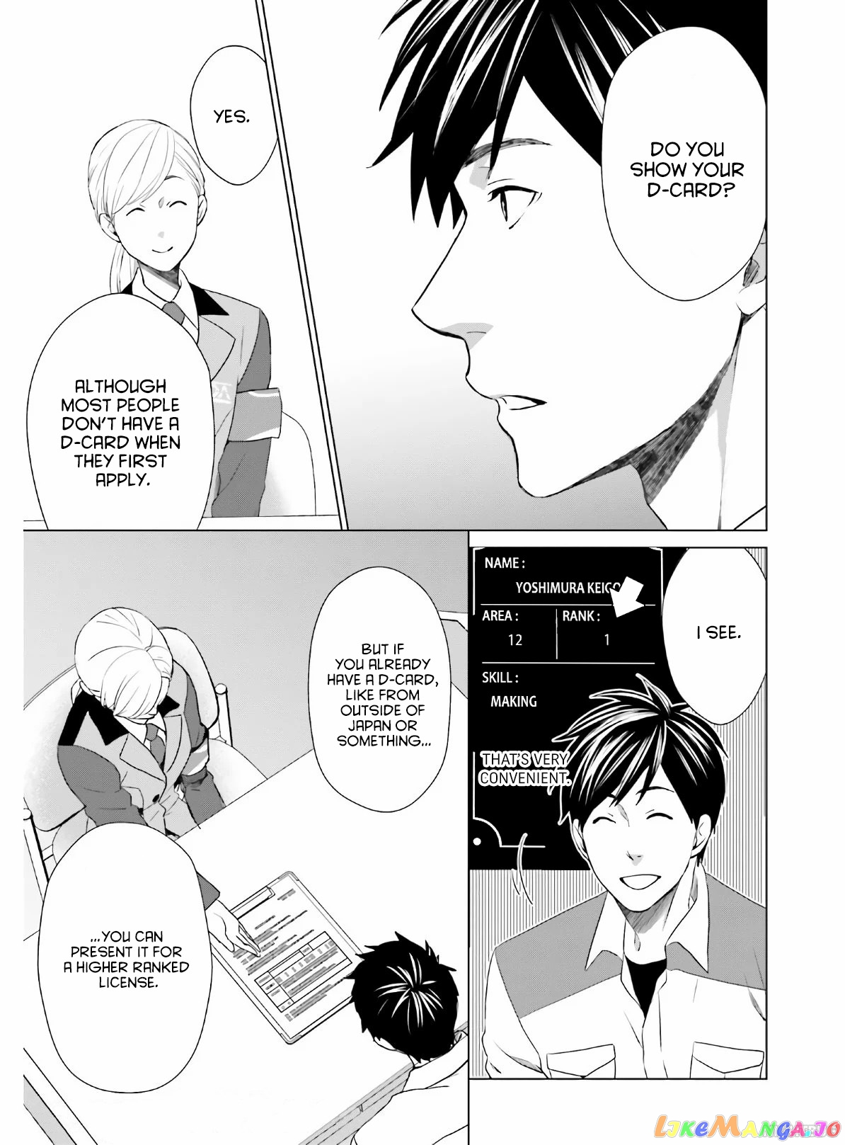 Read D Genesis Dungeon ga Dekite 3-nen Manga Online