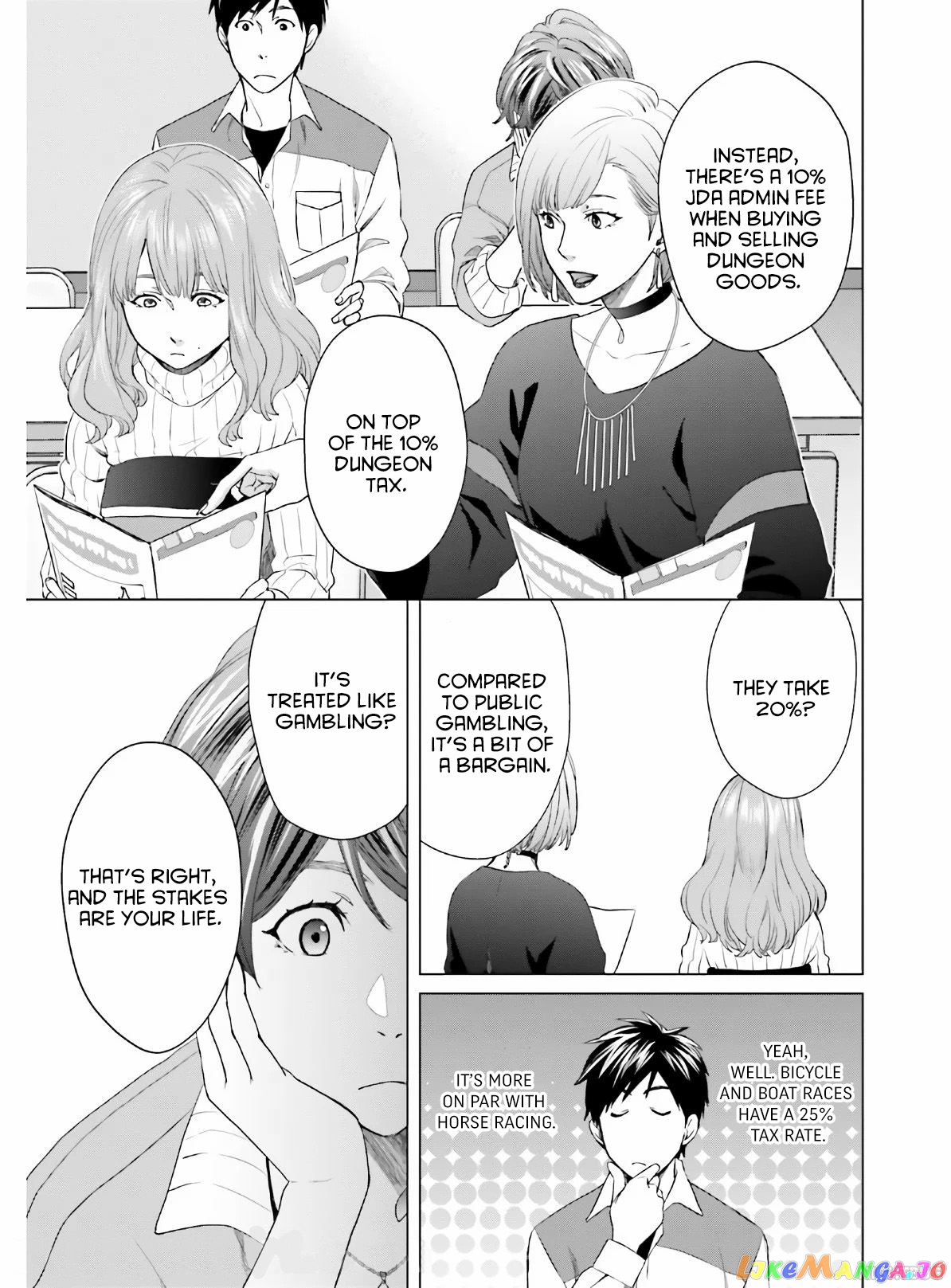 Read D Genesis Dungeon ga Dekite 3-nen Manga Online