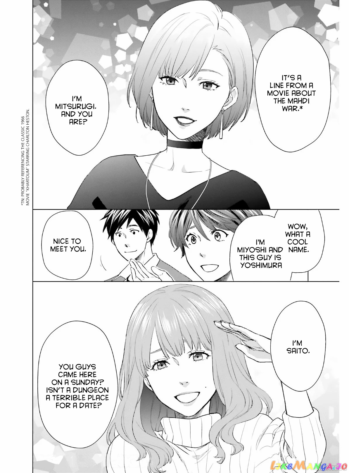 Read D Genesis Dungeon ga Dekite 3-nen Manga Online